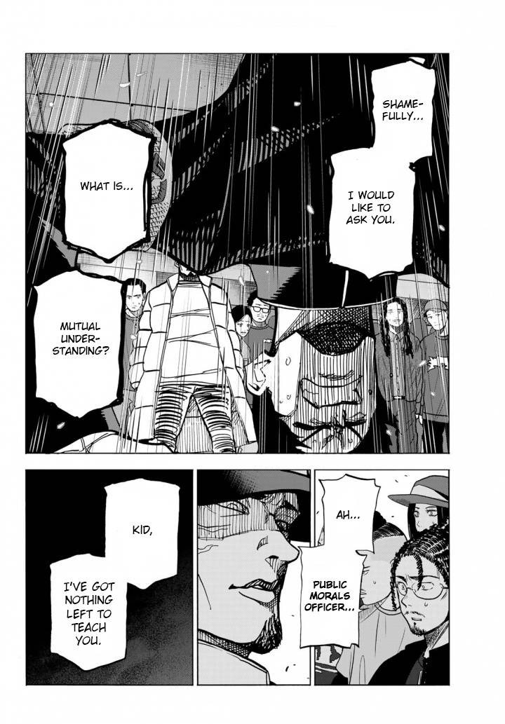 Page 26 of Chapter 51