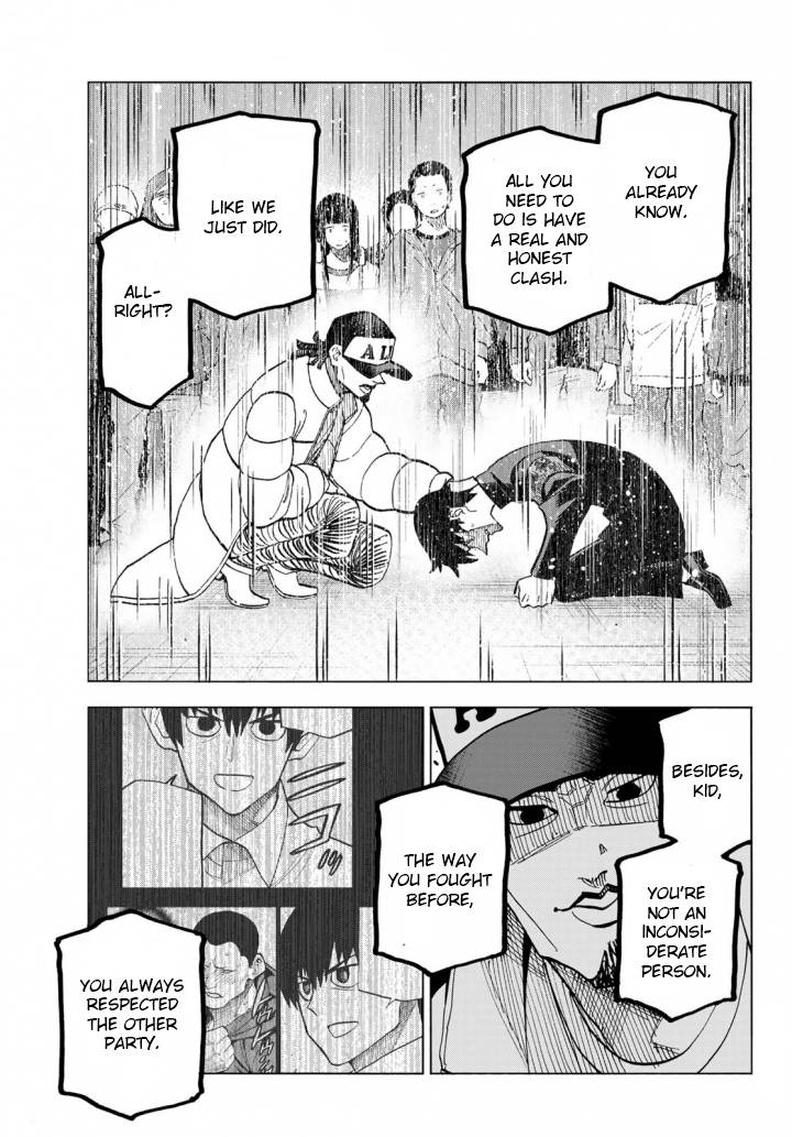 Page 27 of Chapter 51