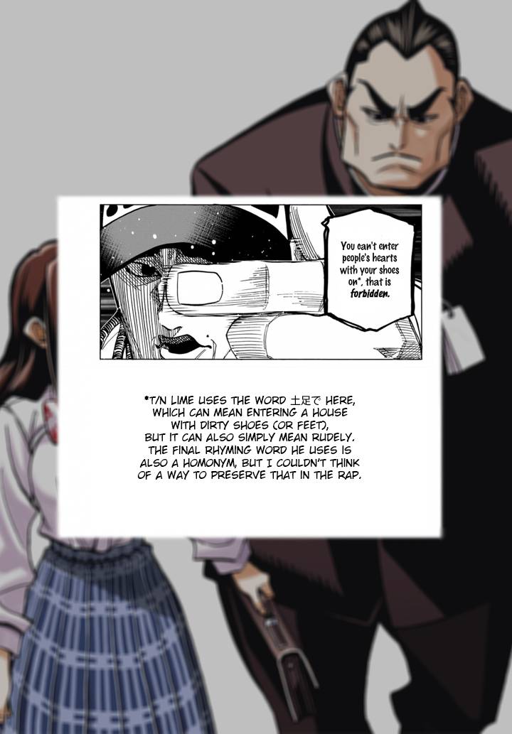 Page 34 of Chapter 51