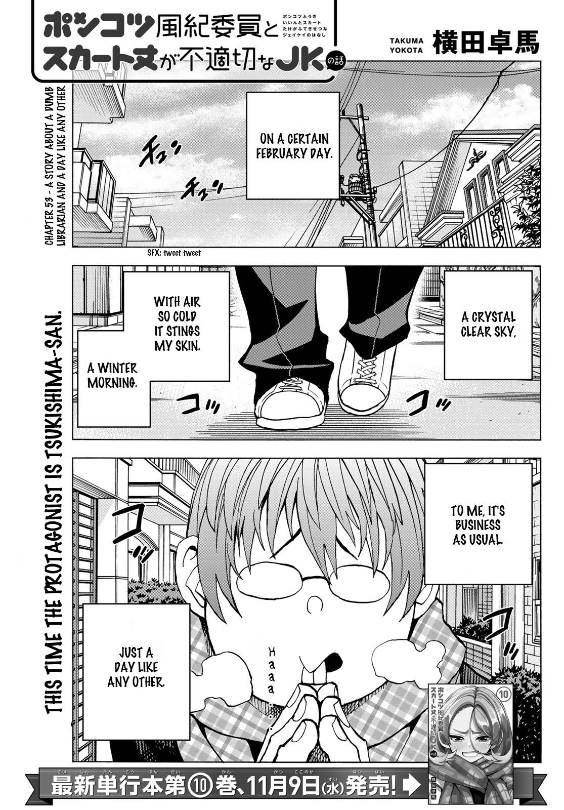 Page 1 of Chapter 53