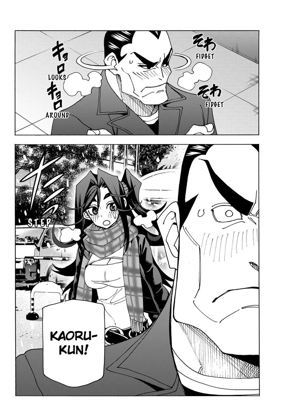 Page 4 of Chapter 55