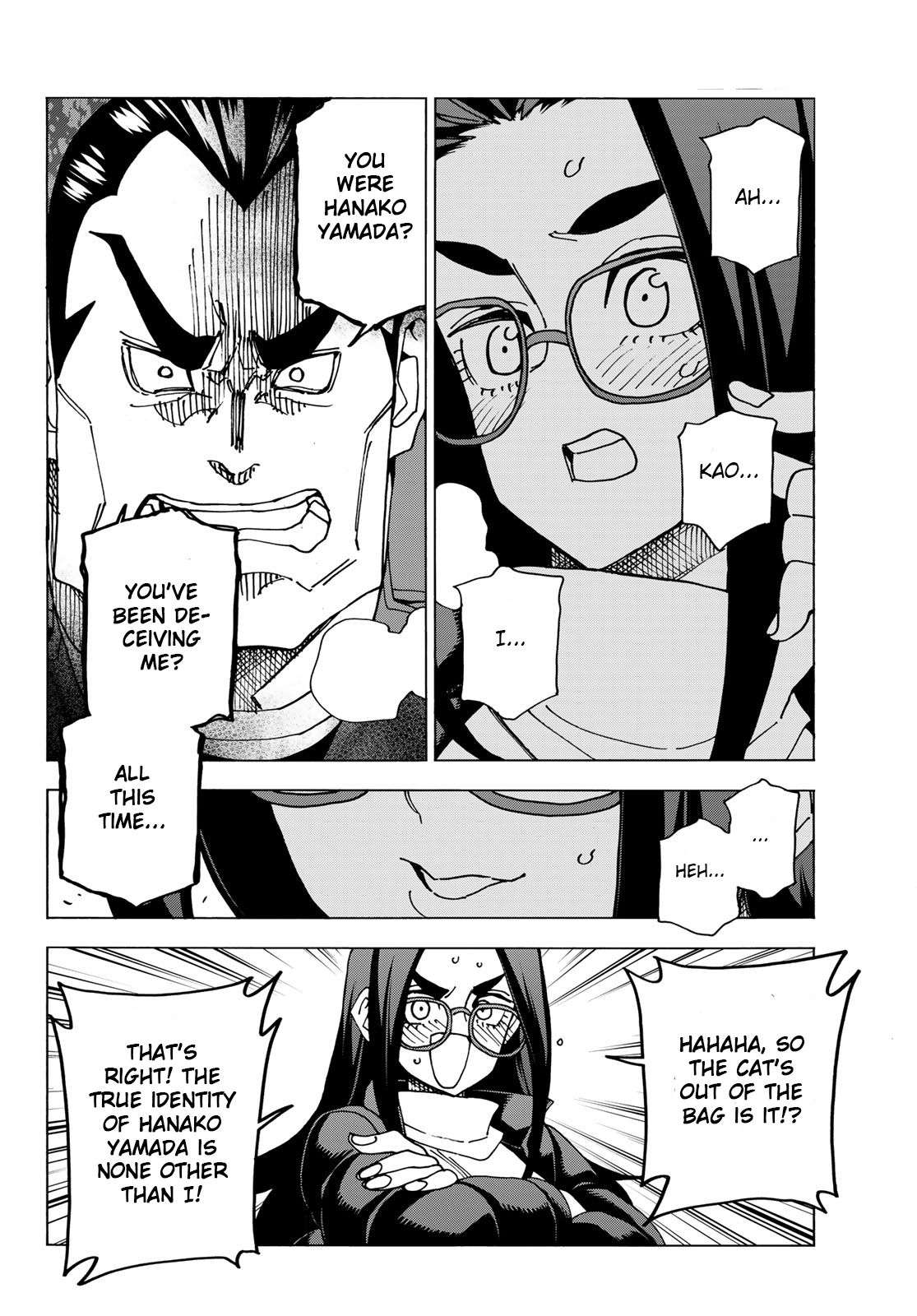 Page 13 of Chapter 55