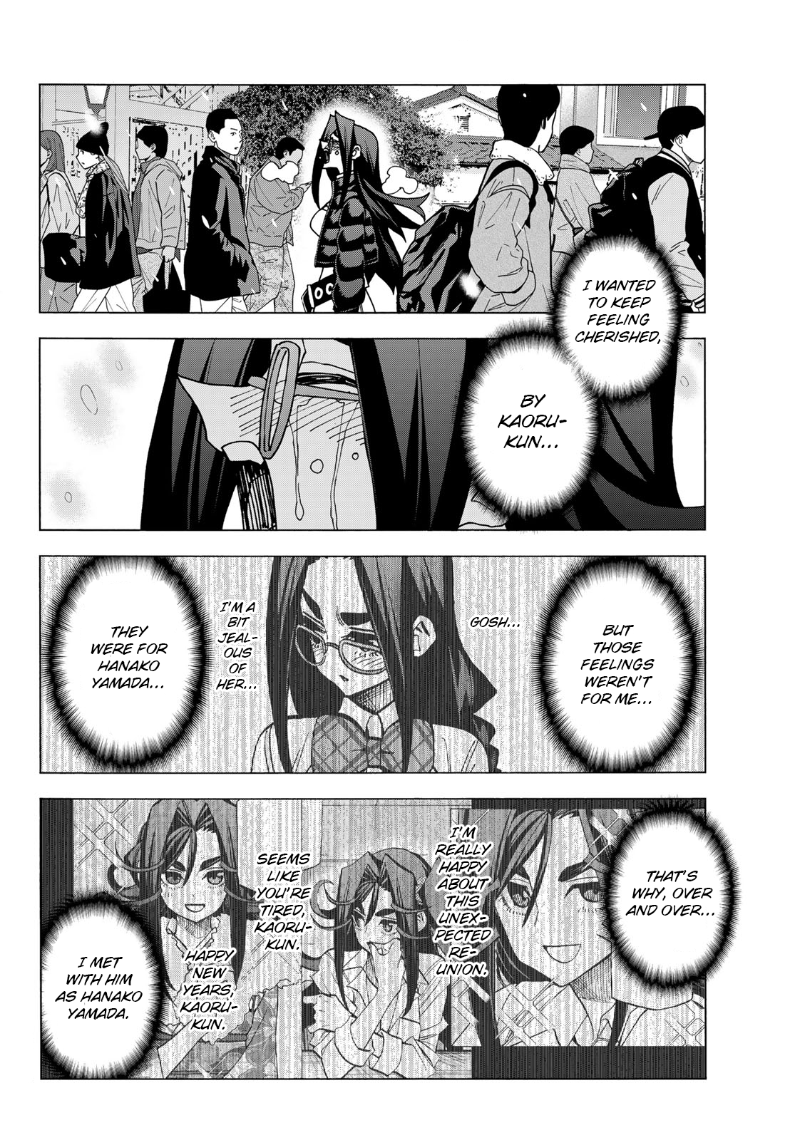 Page 21 of Chapter 55
