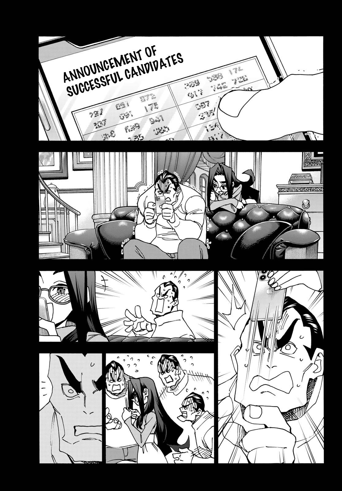 Page 5 of Chapter 56