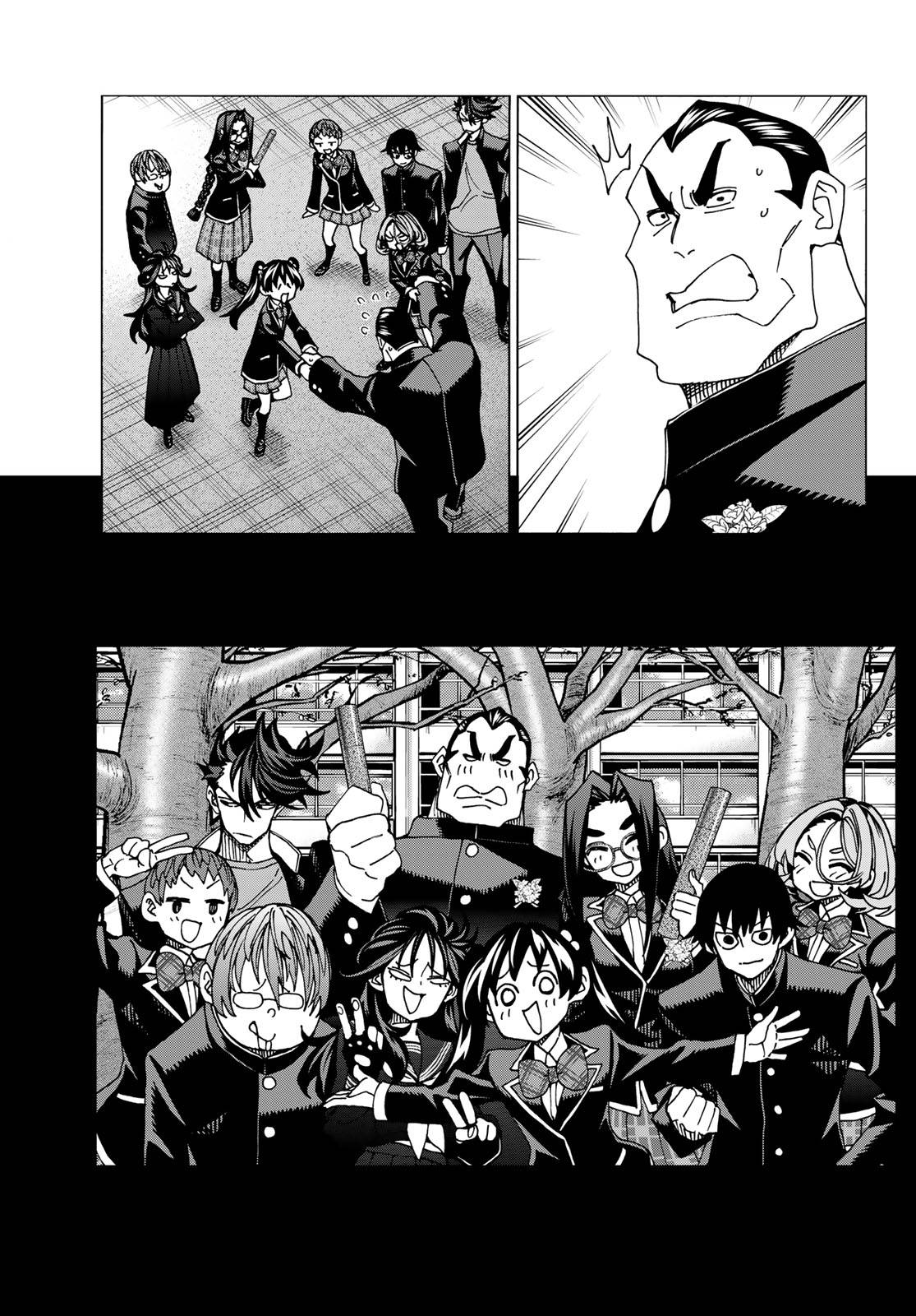 Page 15 of Chapter 56