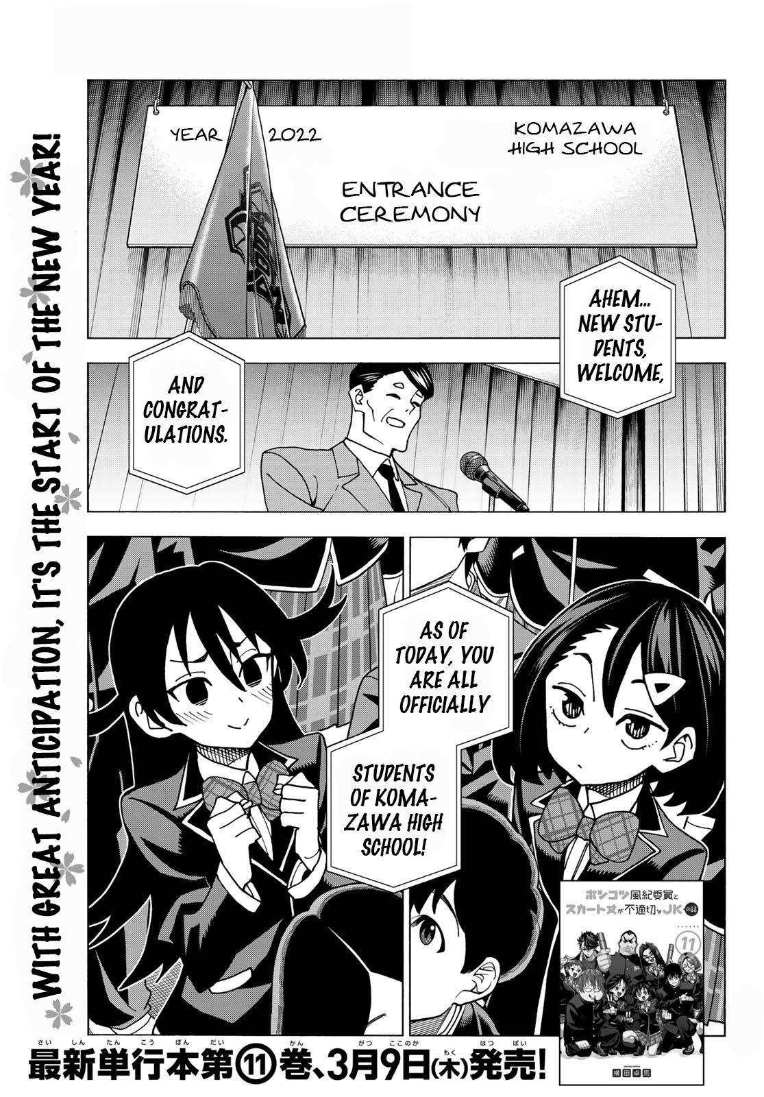 Page 1 of Chapter 57
