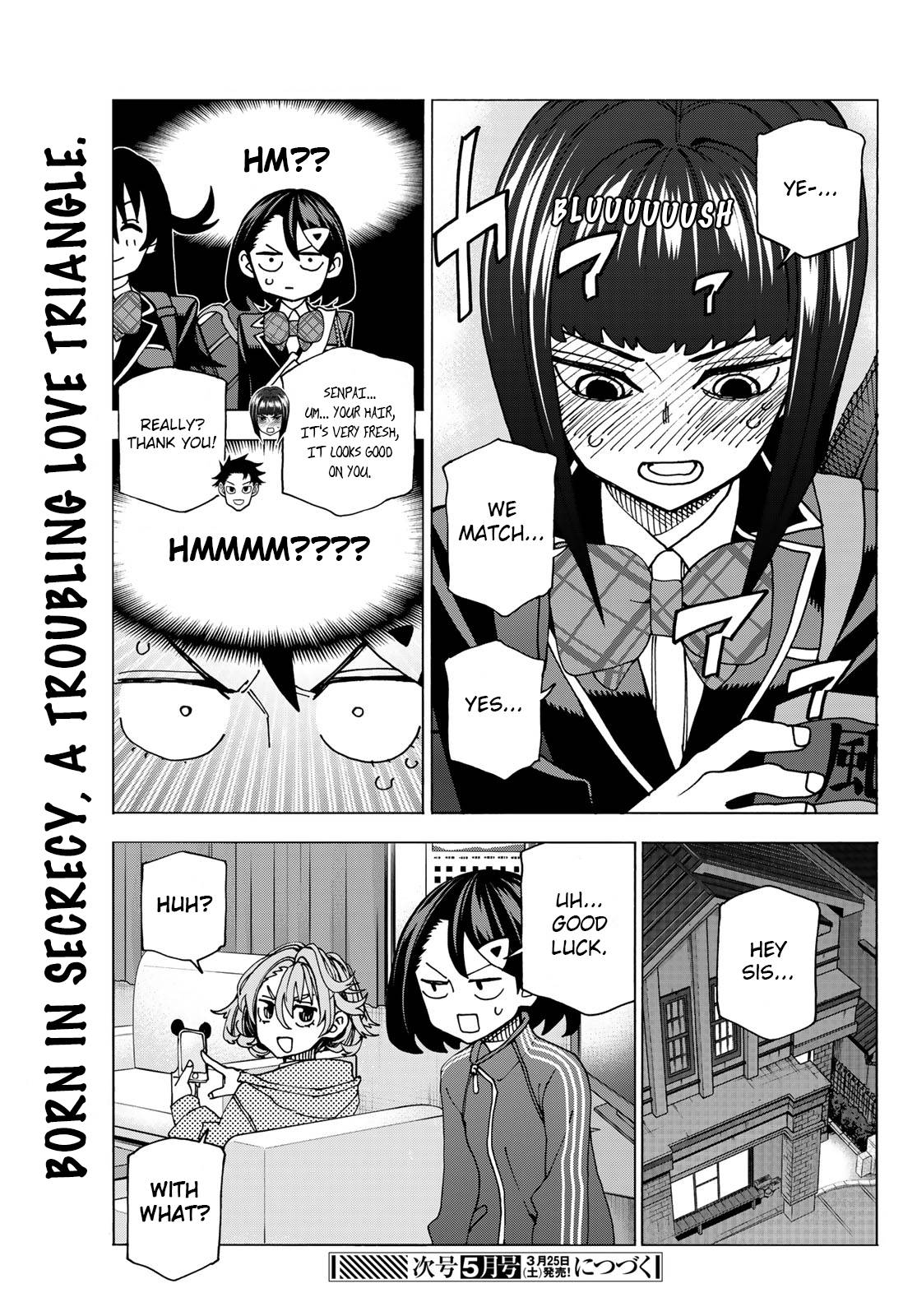 Page 17 of Chapter 57