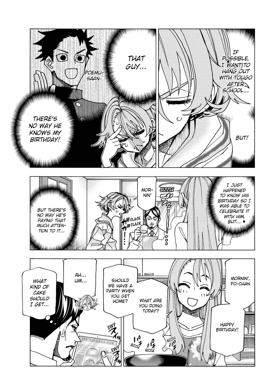 Page 3 of Chapter 58