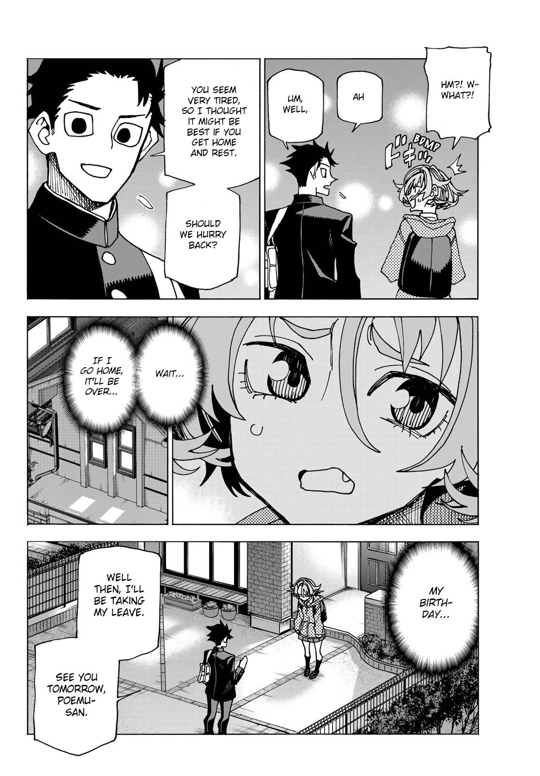 Page 14 of Chapter 58
