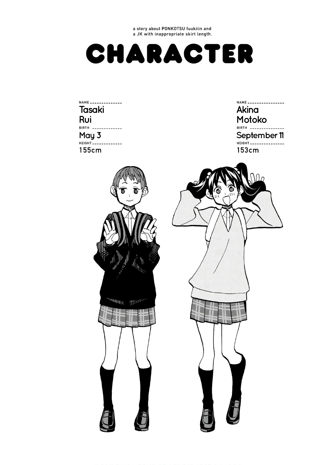 Page 5 of Chapter 6.5