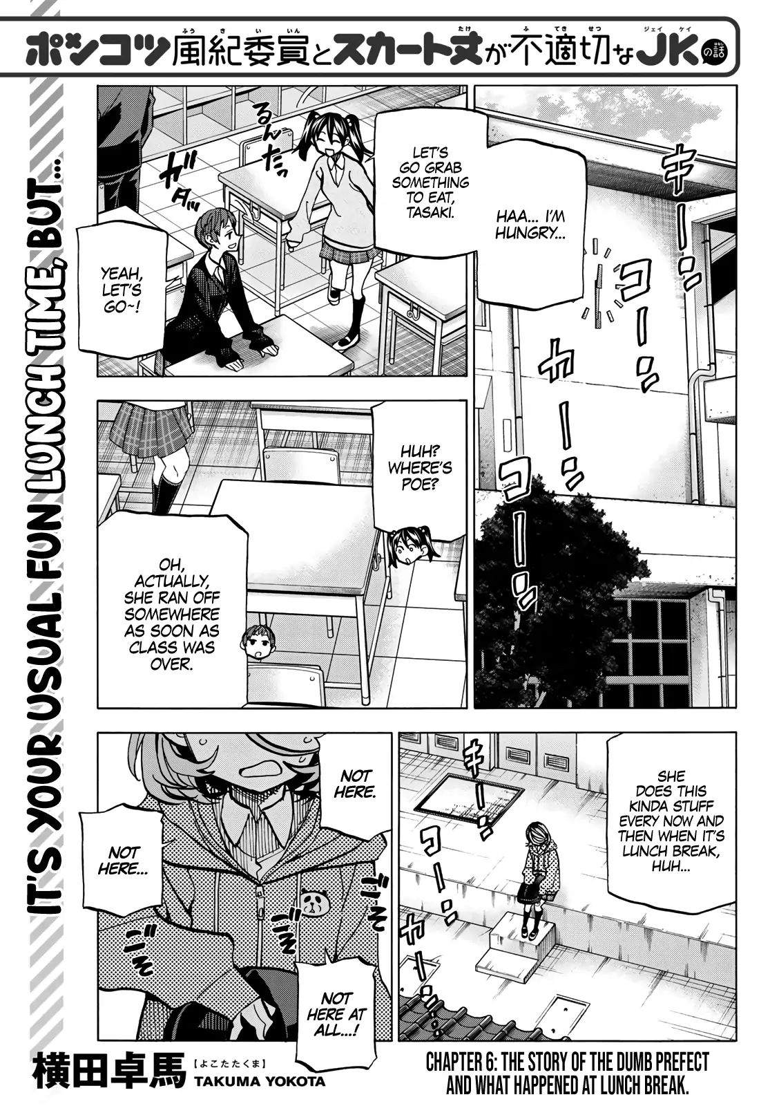 Page 1 of Chapter 6