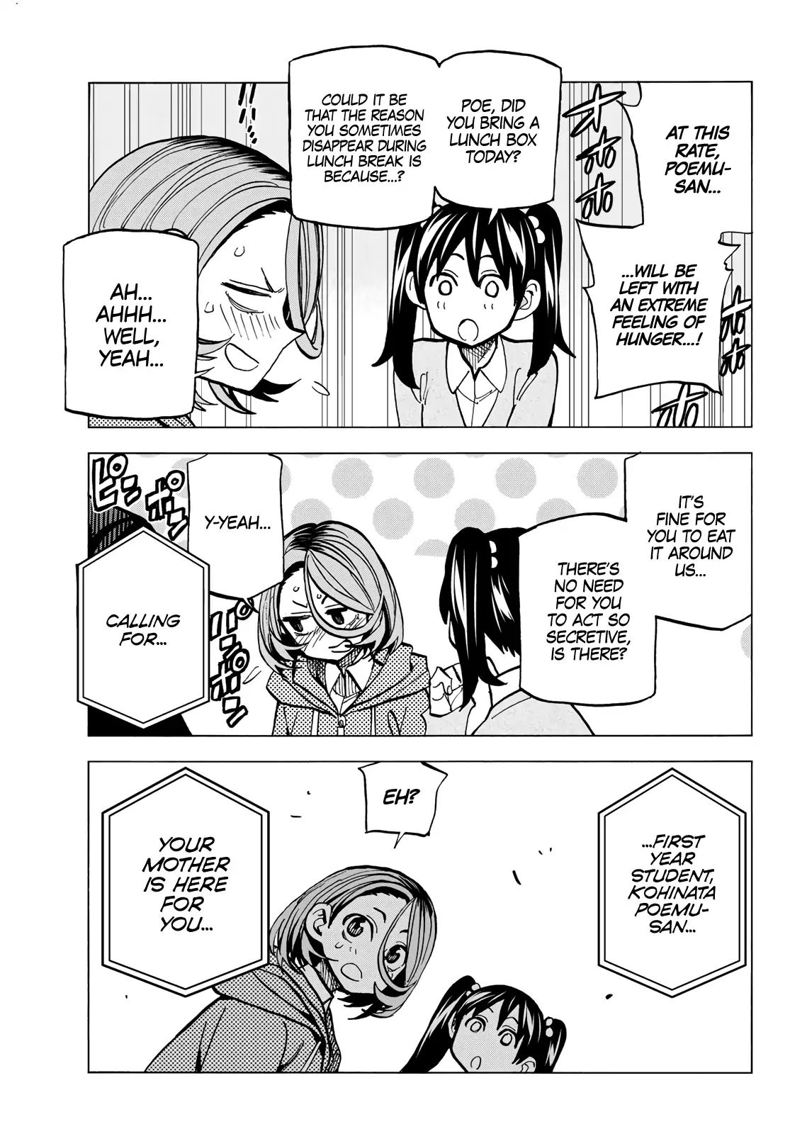 Page 18 of Chapter 6