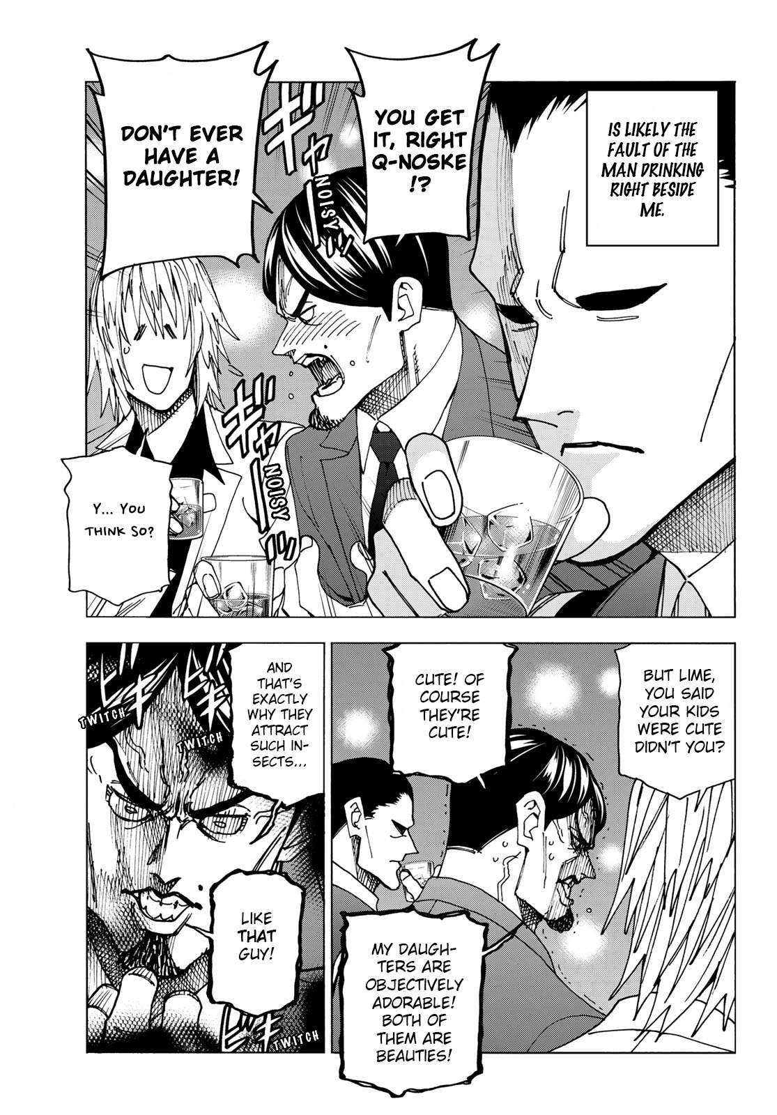 Page 3 of Chapter 60