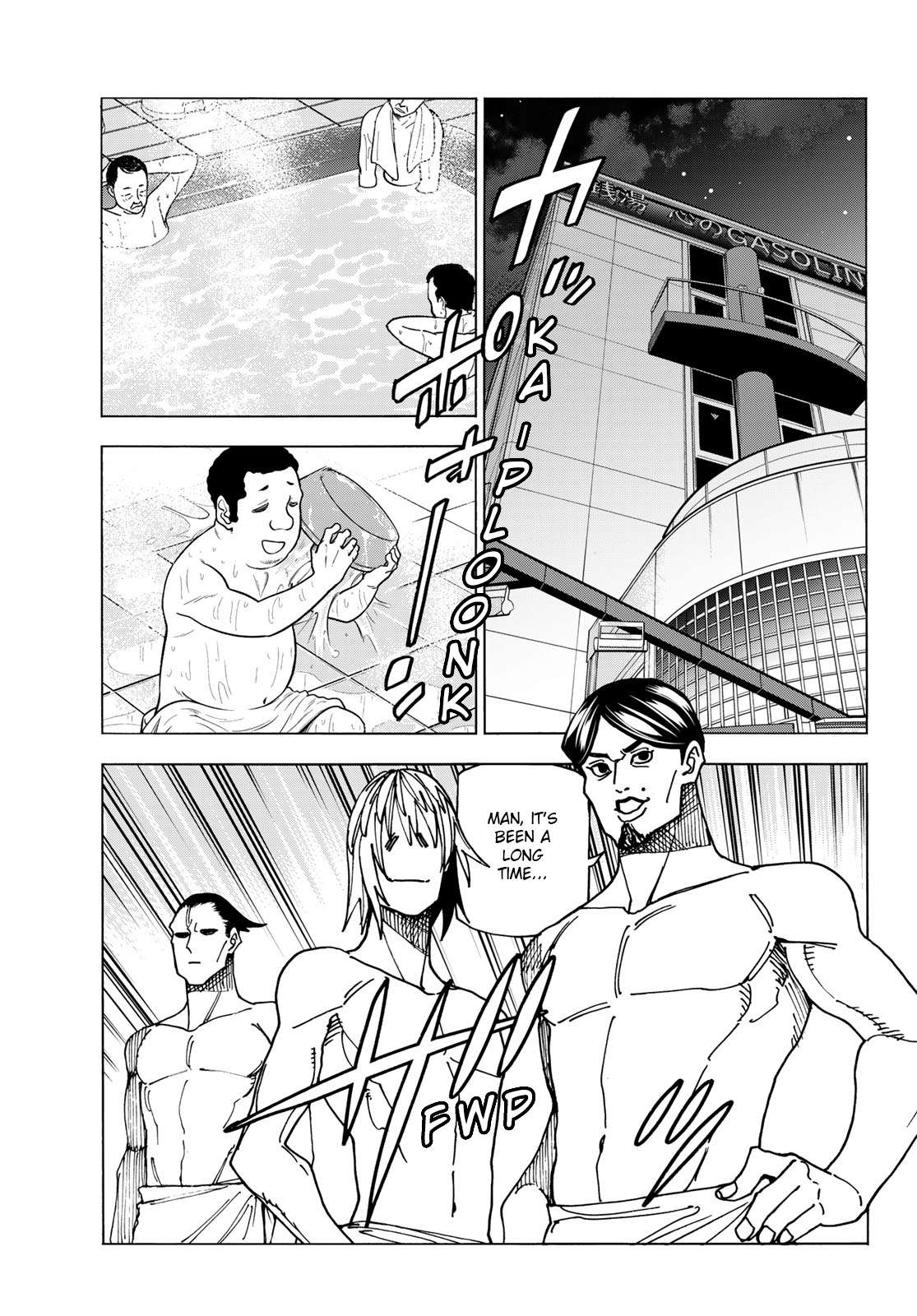 Page 7 of Chapter 60