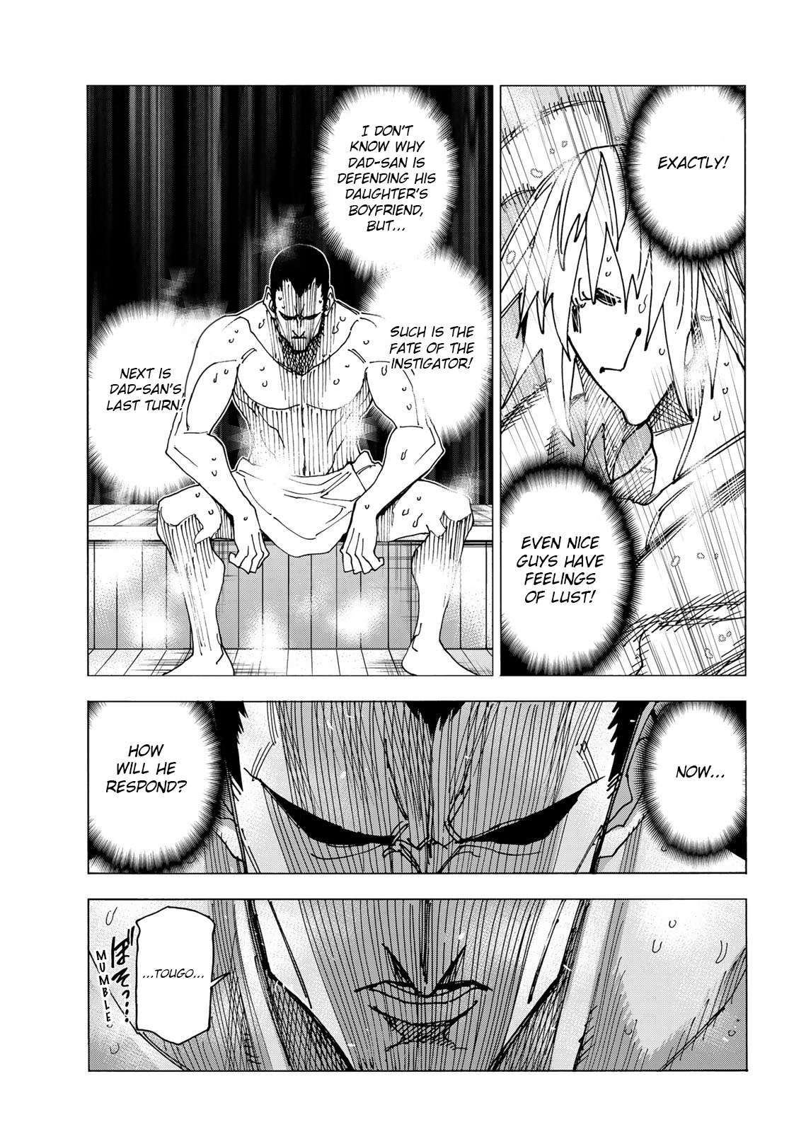 Page 21 of Chapter 60