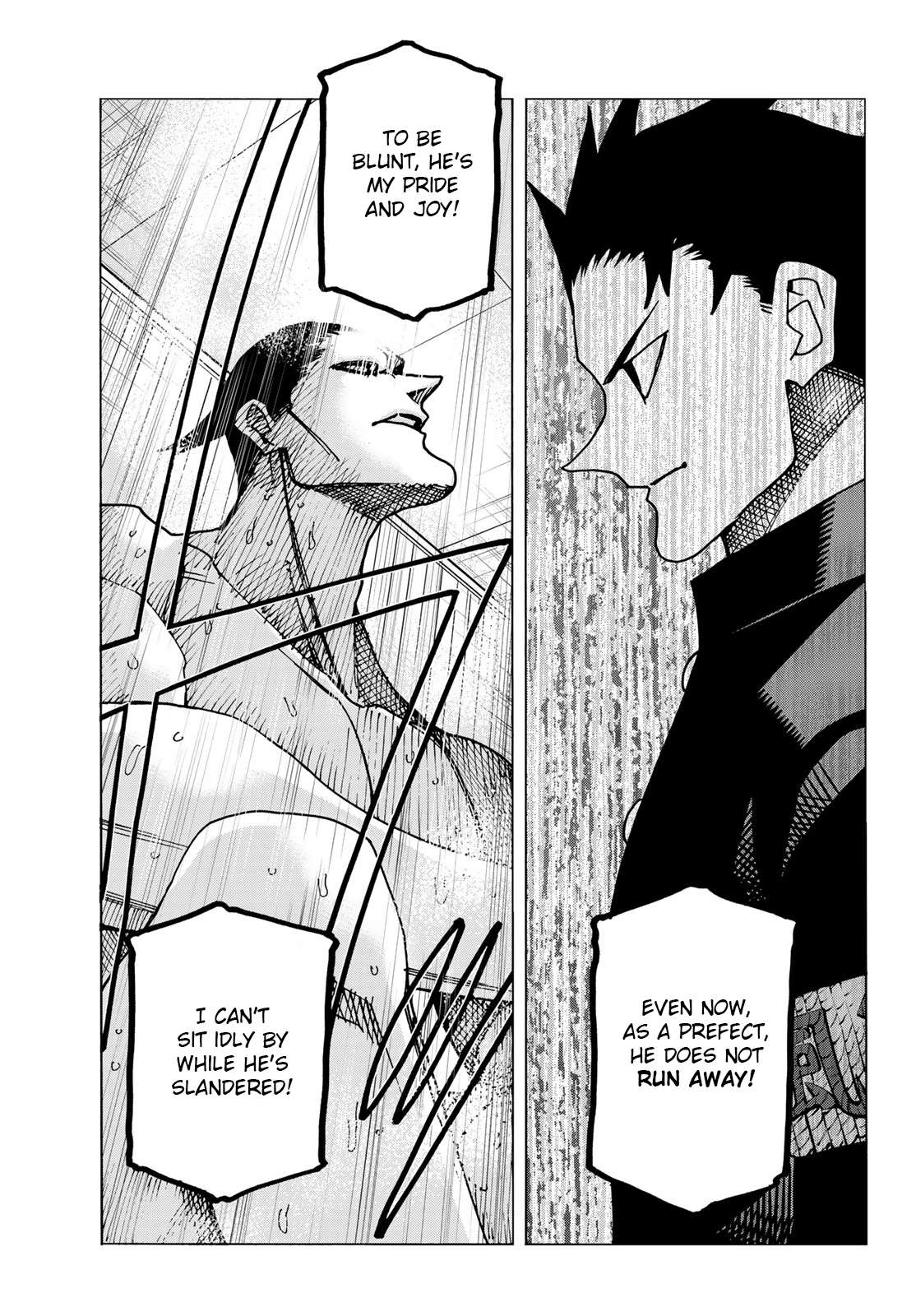 Page 25 of Chapter 60