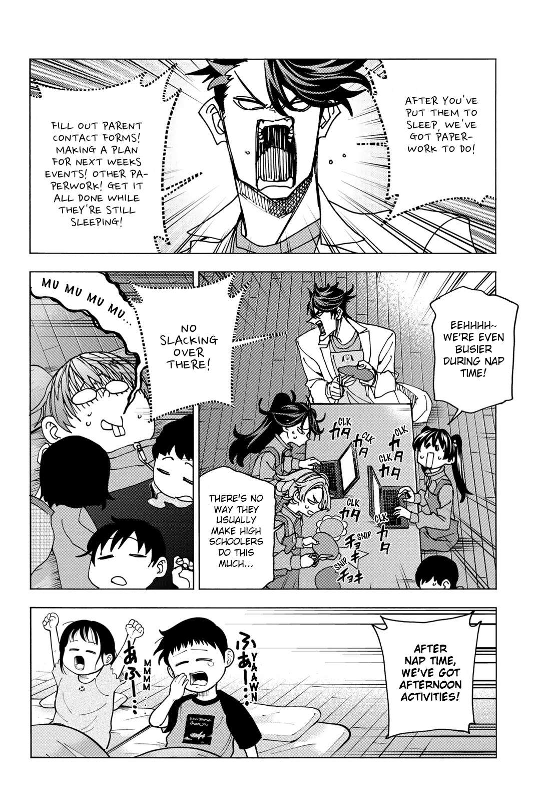 Page 16 of Chapter 61