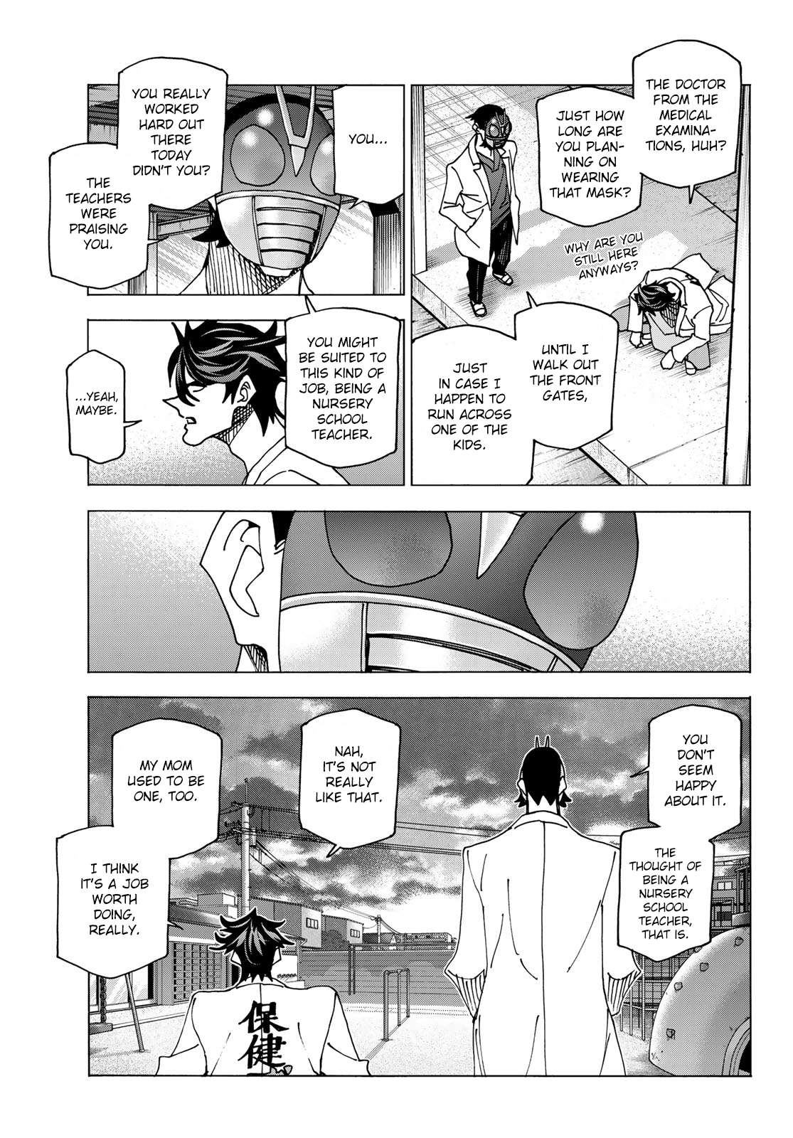 Page 21 of Chapter 61
