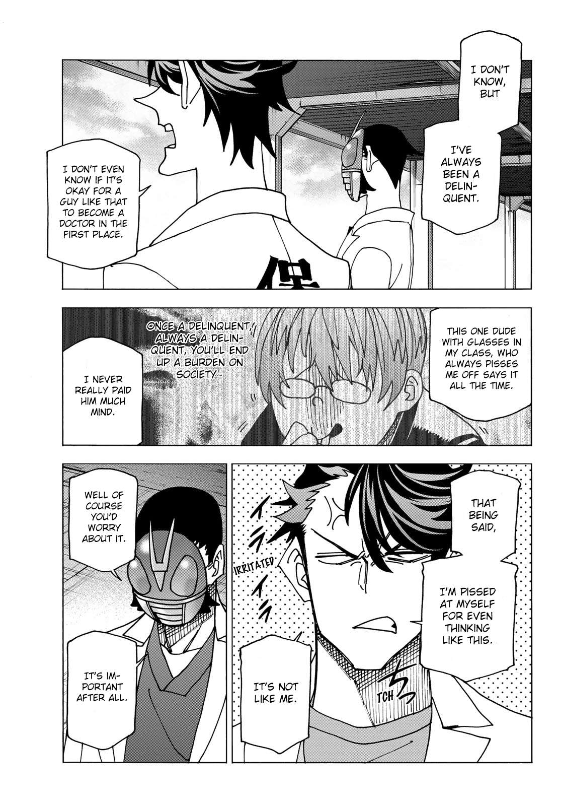 Page 25 of Chapter 61