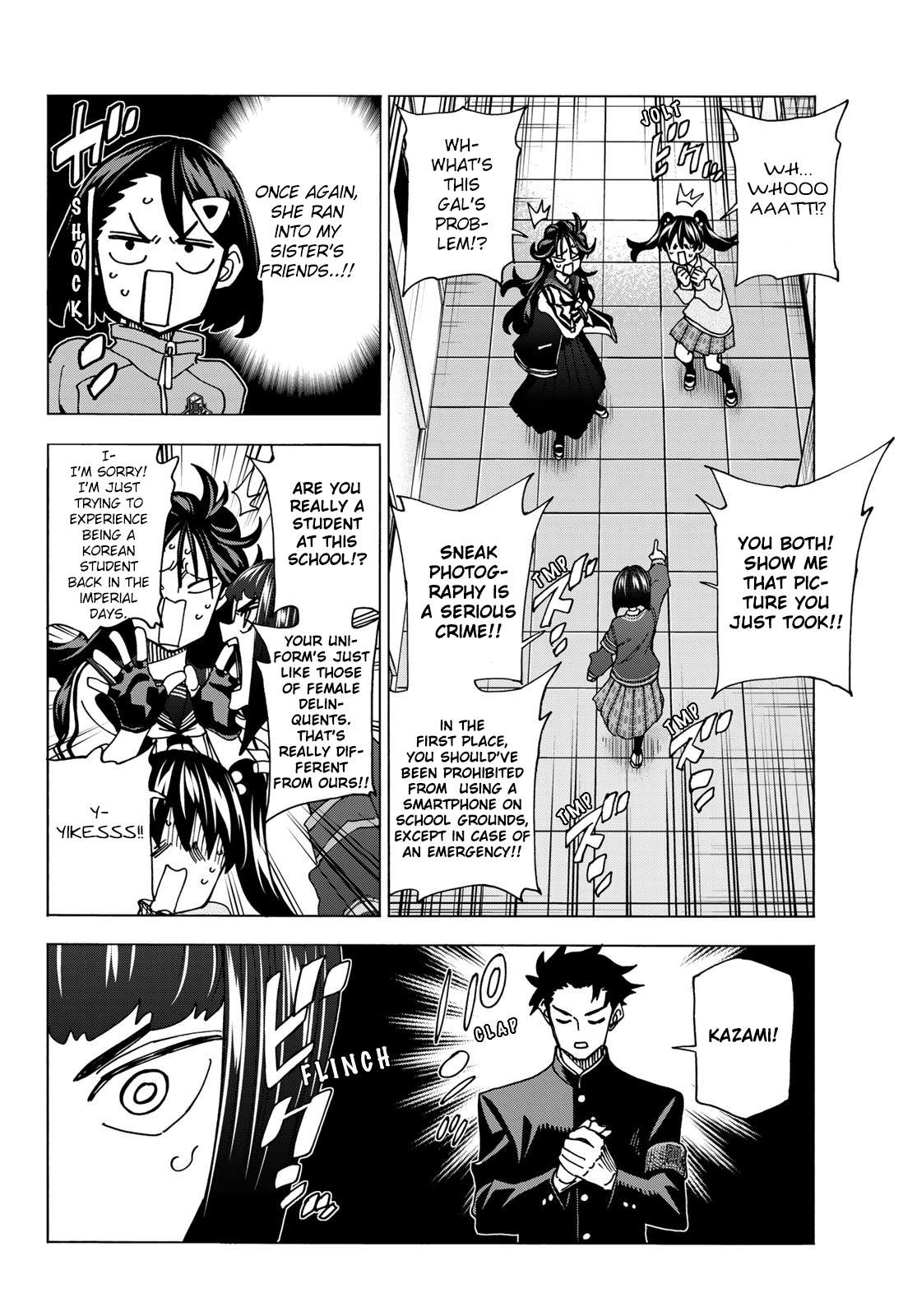 Page 10 of Chapter 62