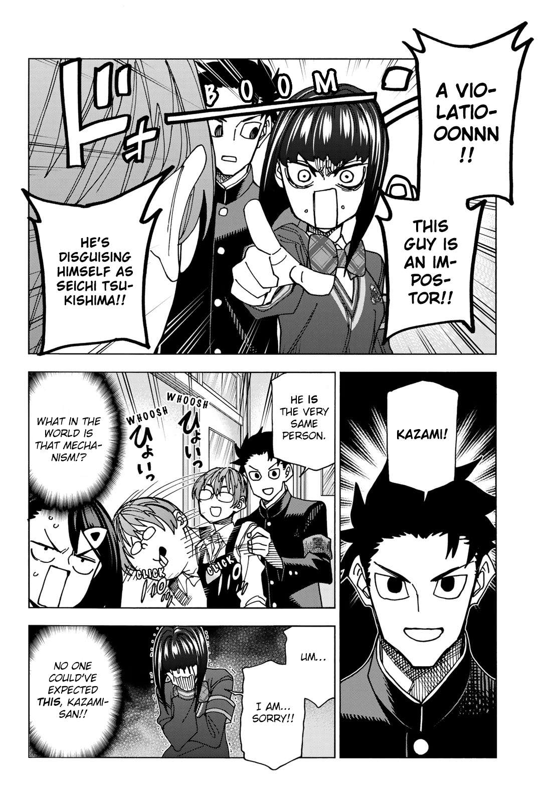 Page 14 of Chapter 62