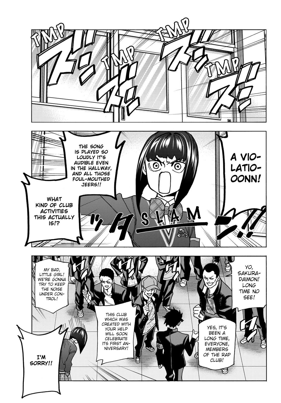Page 15 of Chapter 62