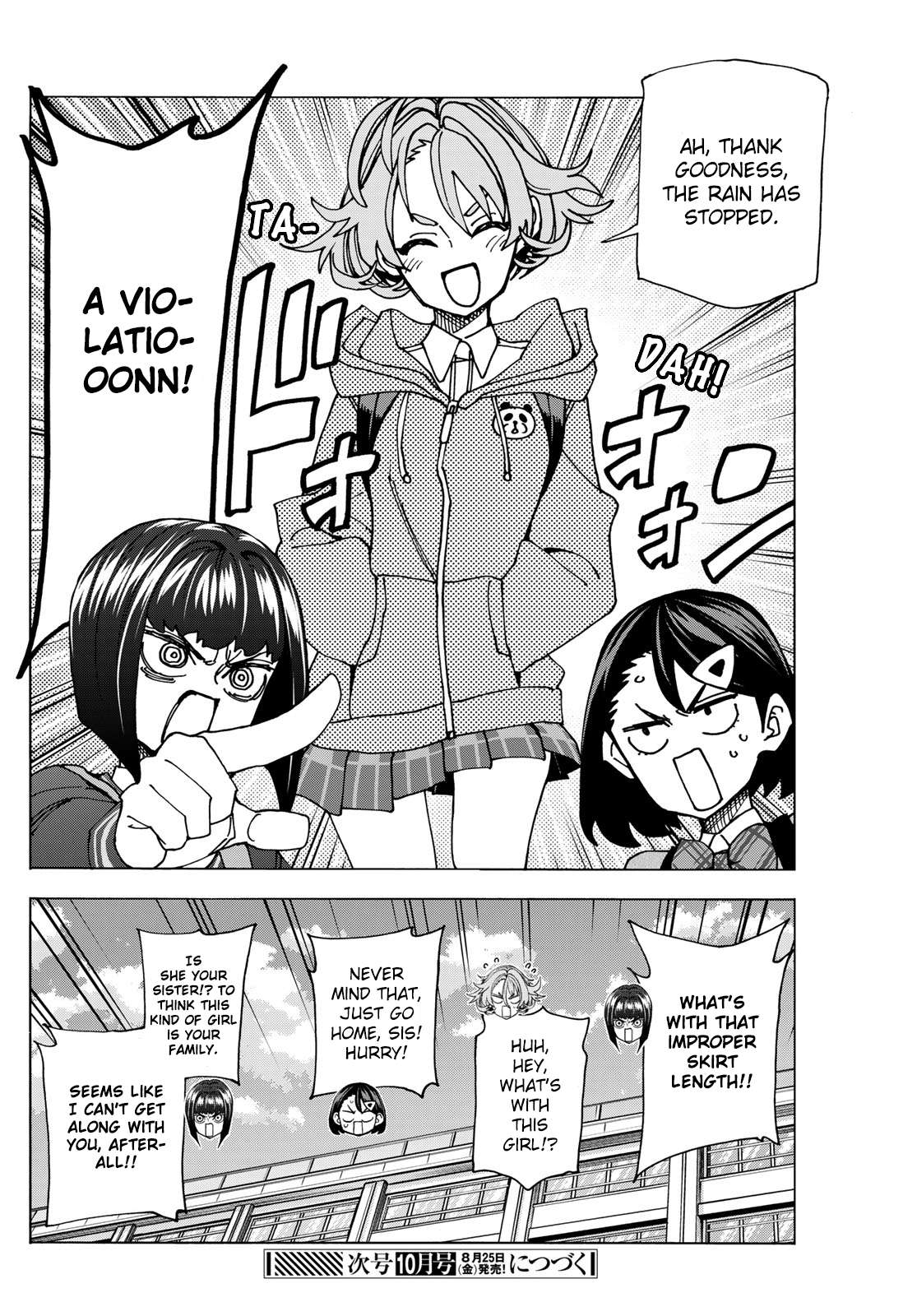 Page 24 of Chapter 62