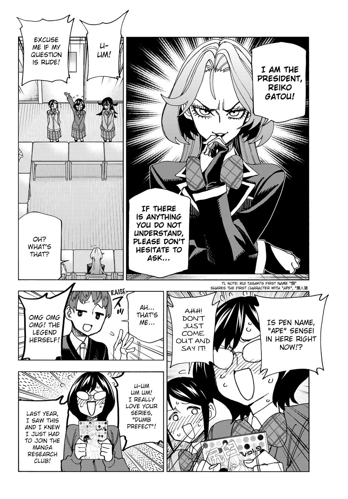 Page 2 of Chapter 63