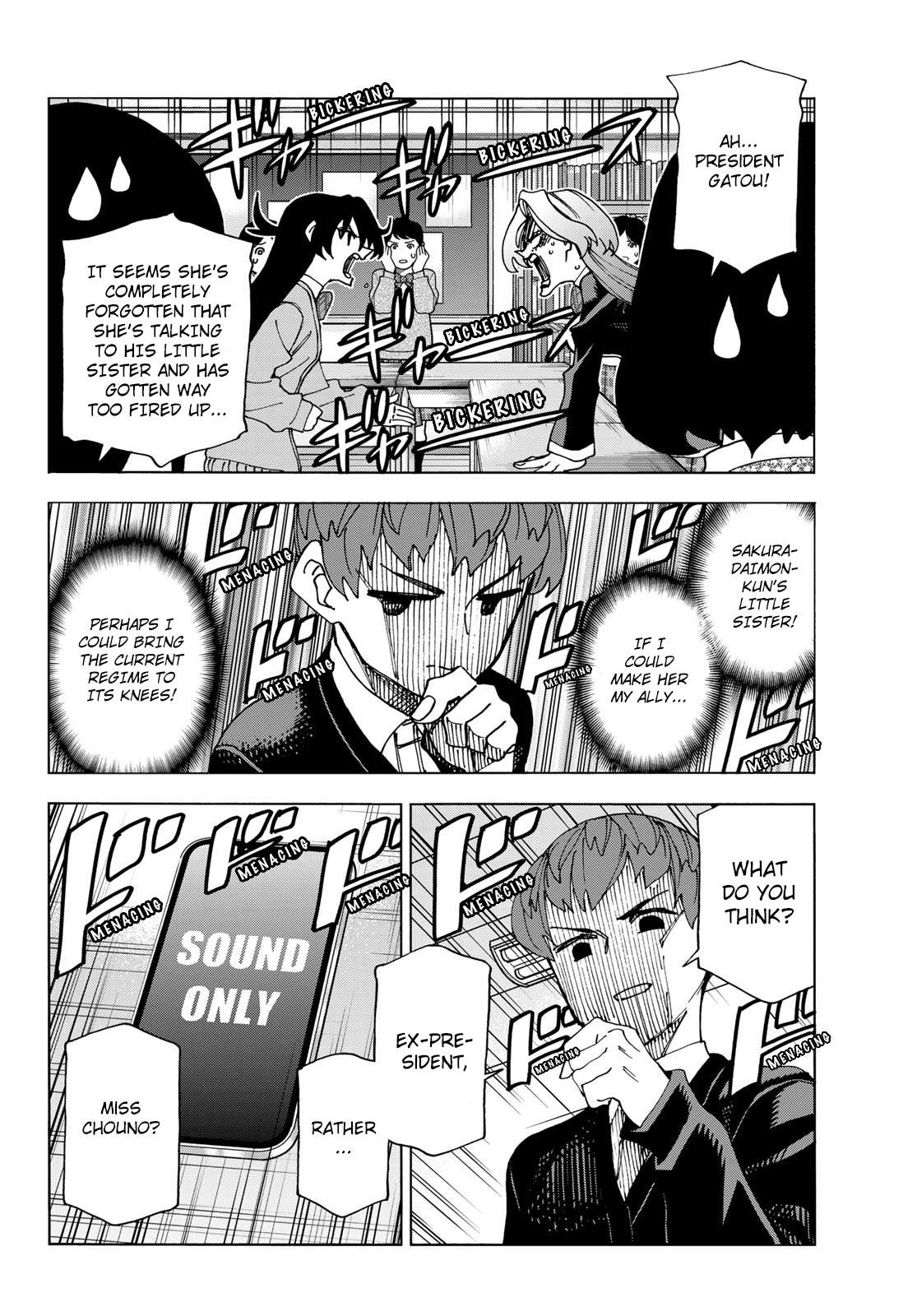 Page 16 of Chapter 63