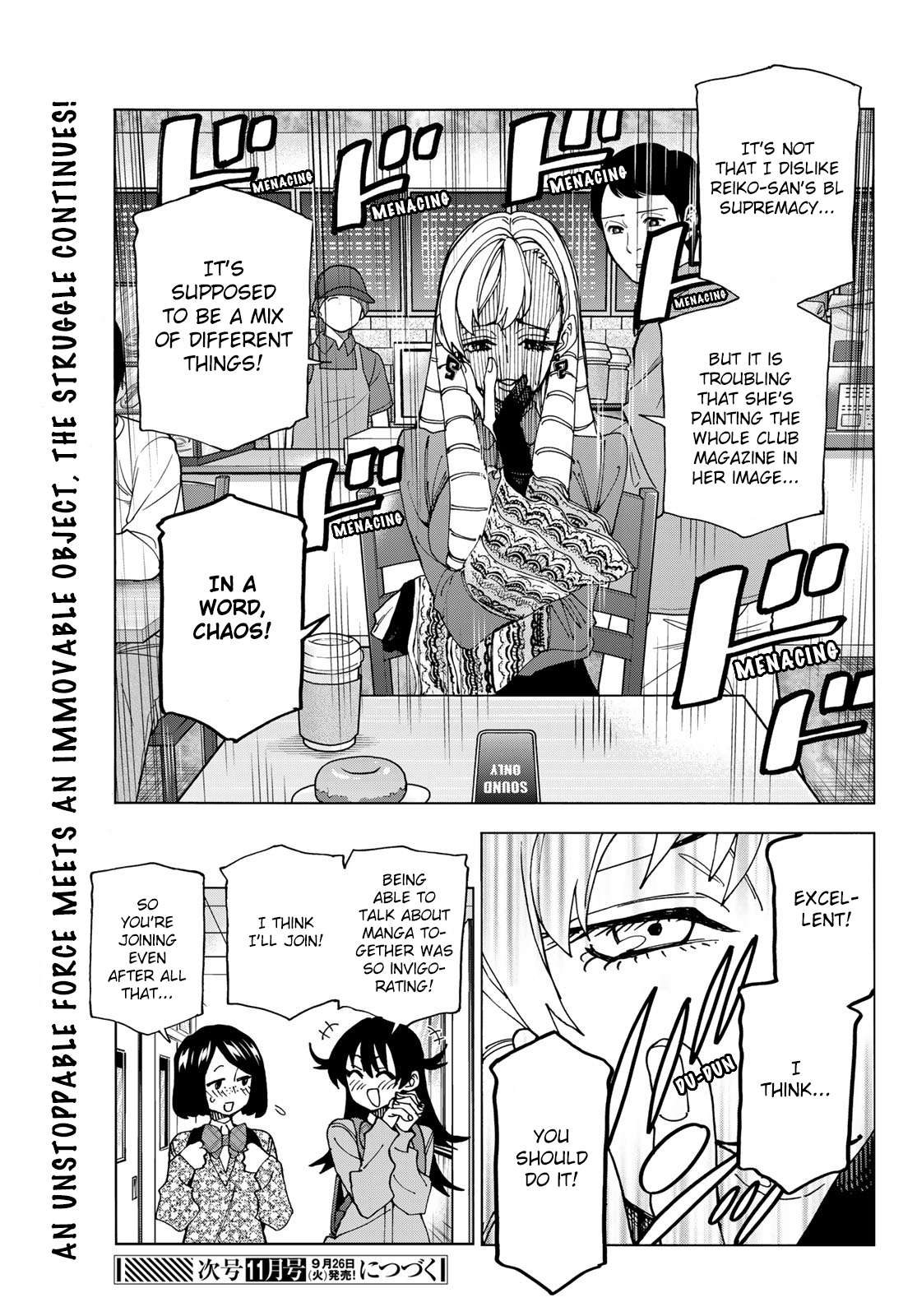 Page 17 of Chapter 63