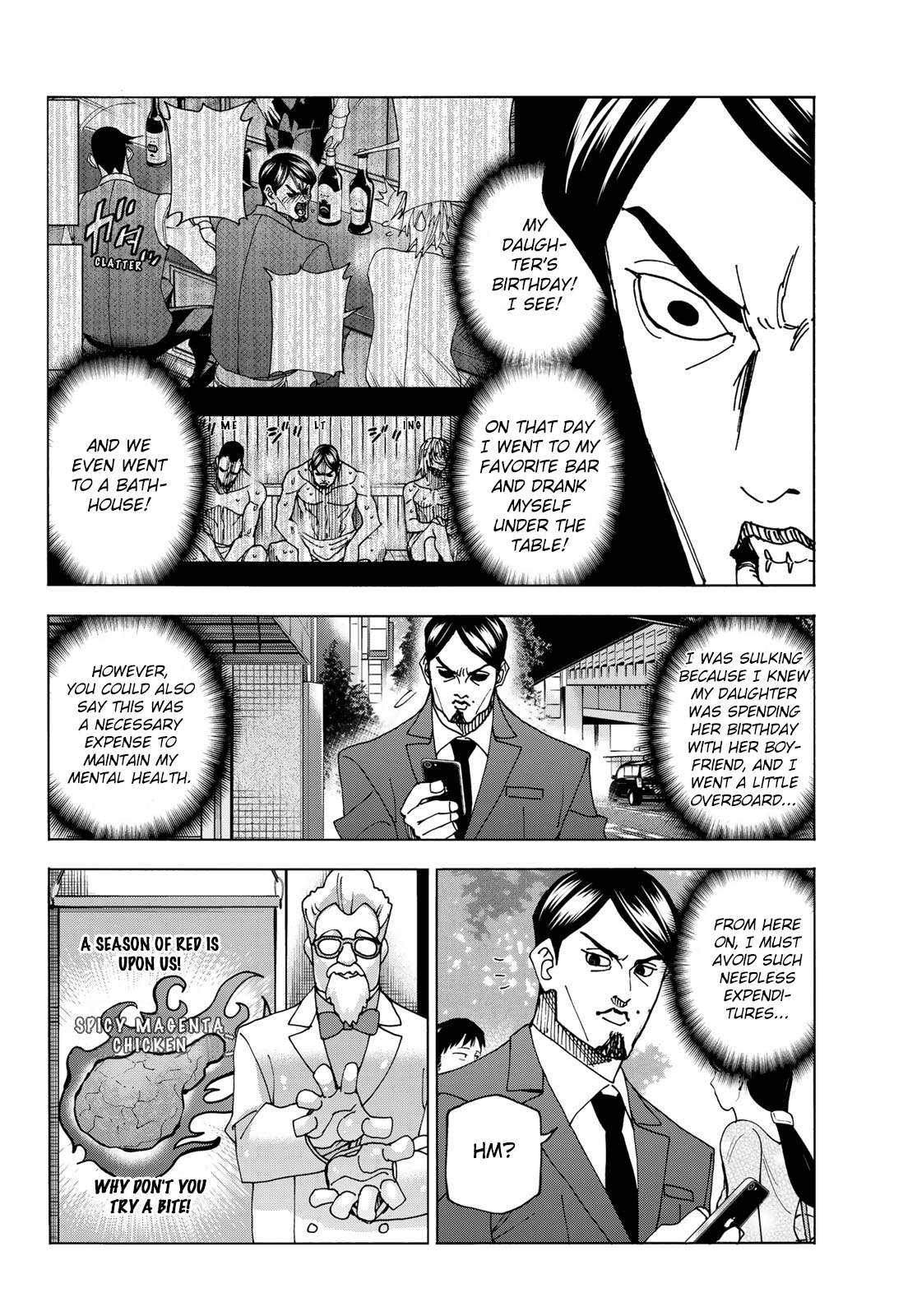 Page 4 of Chapter 64