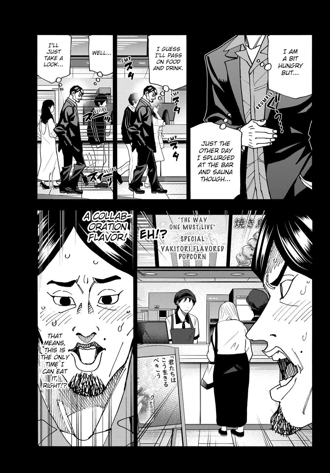 Page 7 of Chapter 64