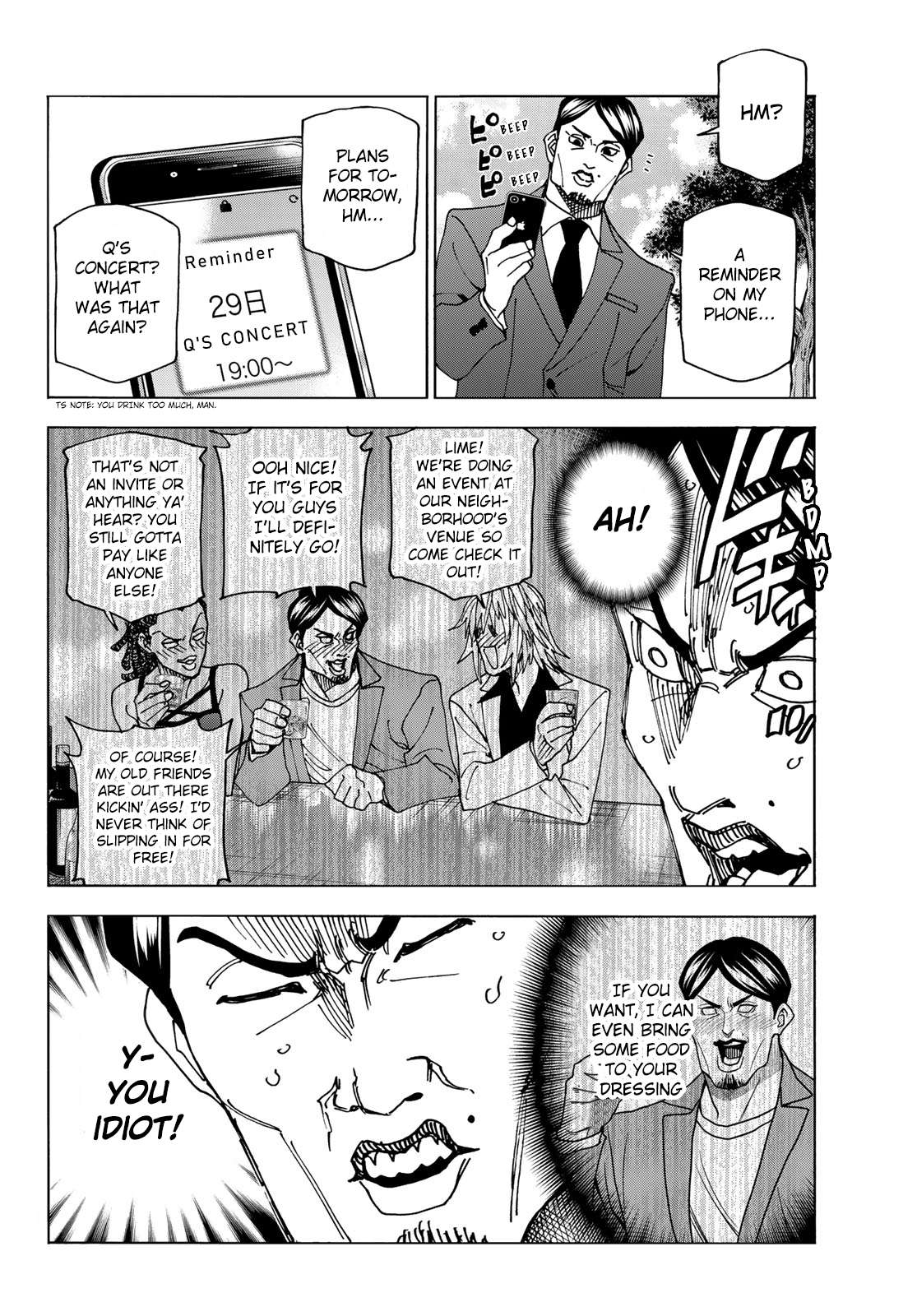 Page 14 of Chapter 64