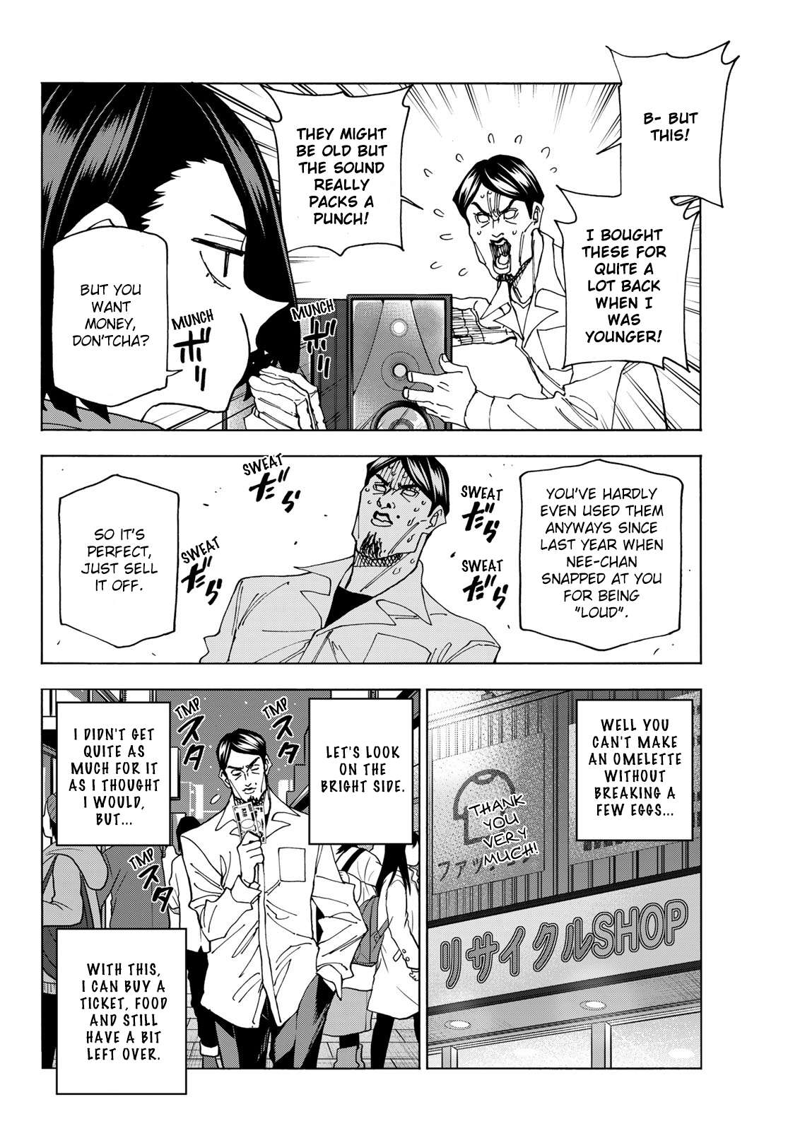 Page 18 of Chapter 64