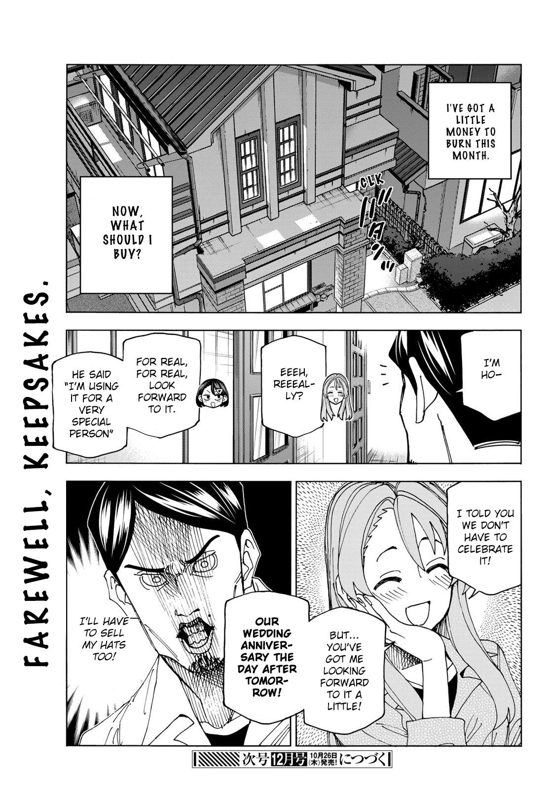 Page 19 of Chapter 64