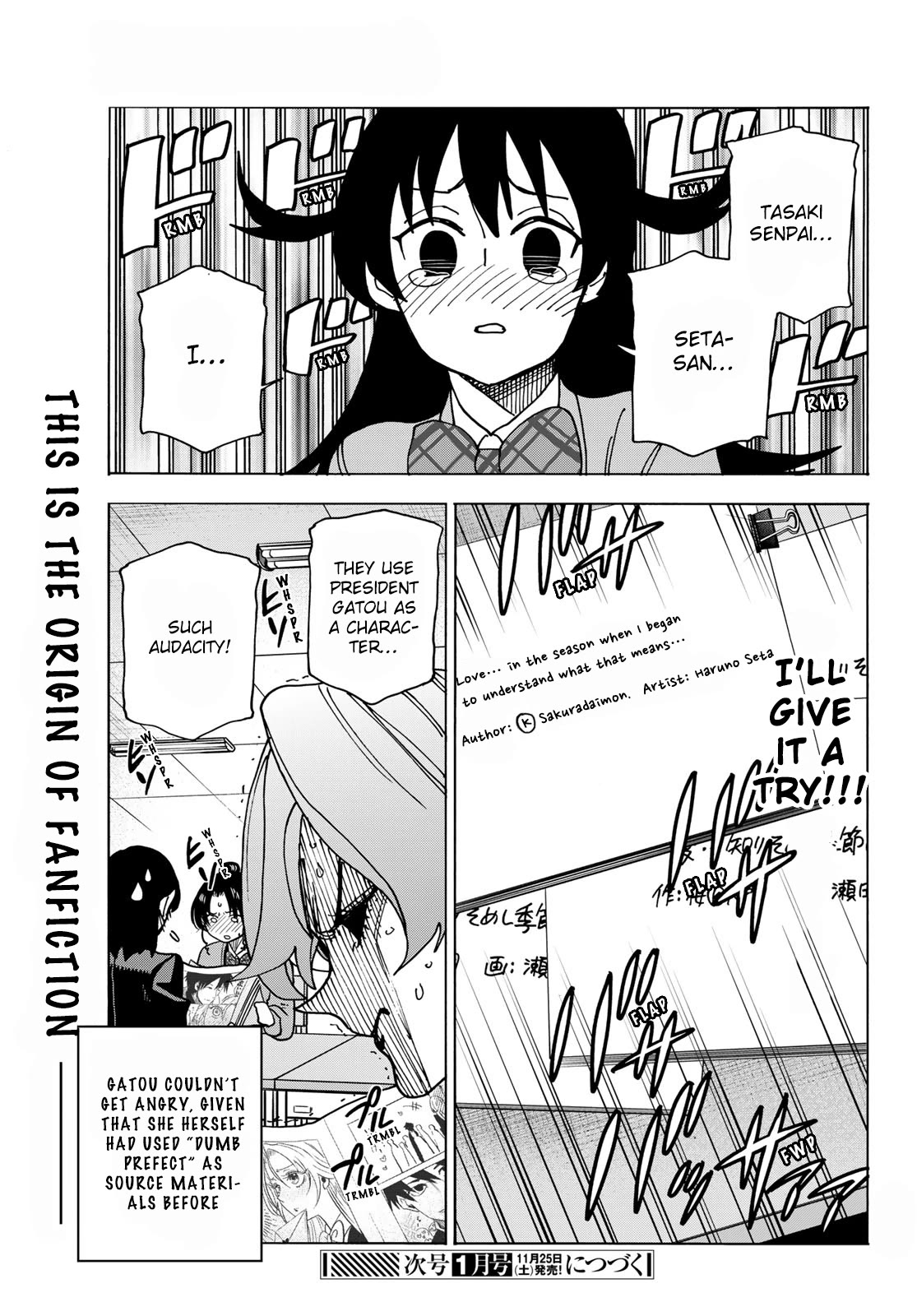 Page 17 of Chapter 65