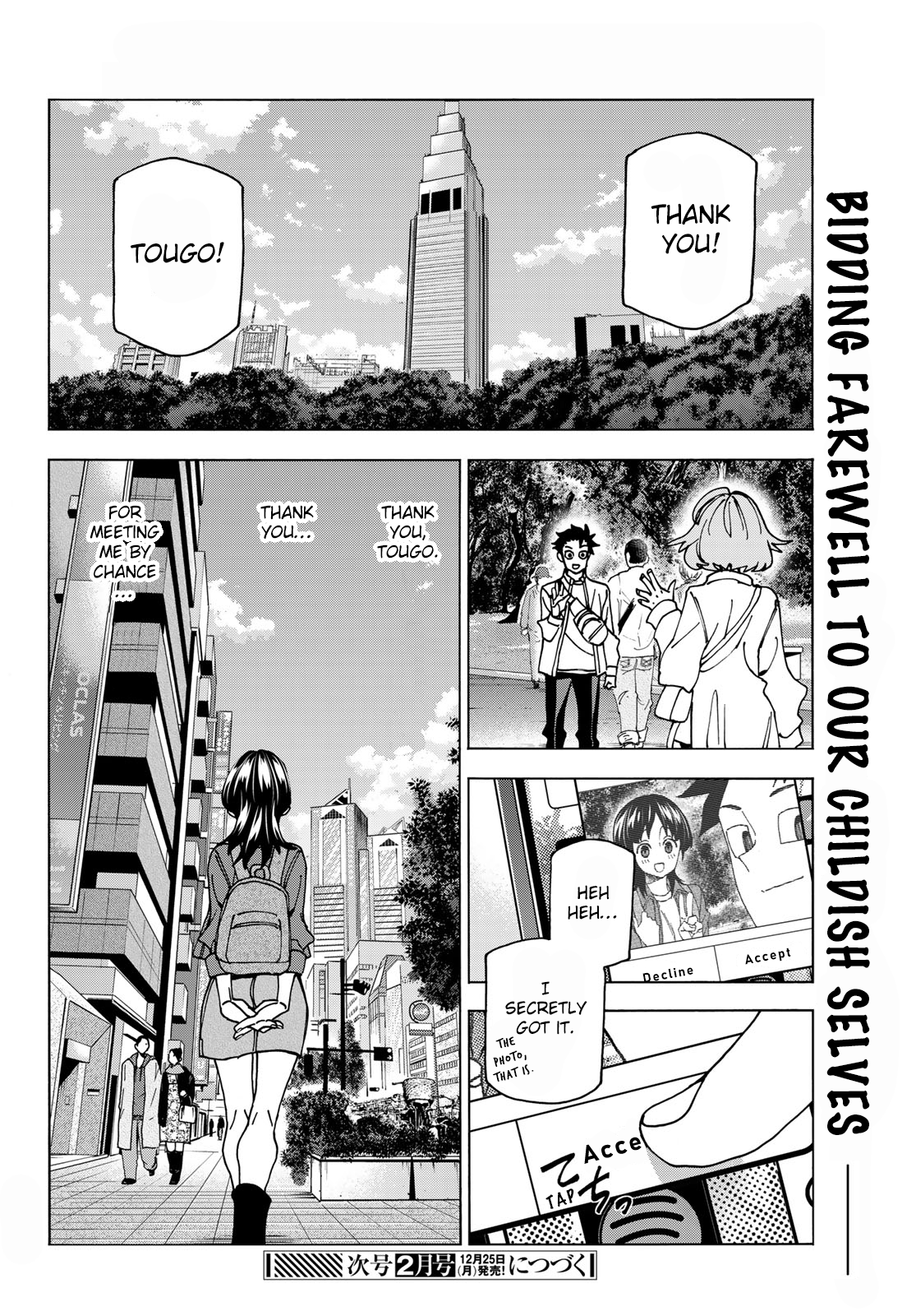 Page 20 of Chapter 66