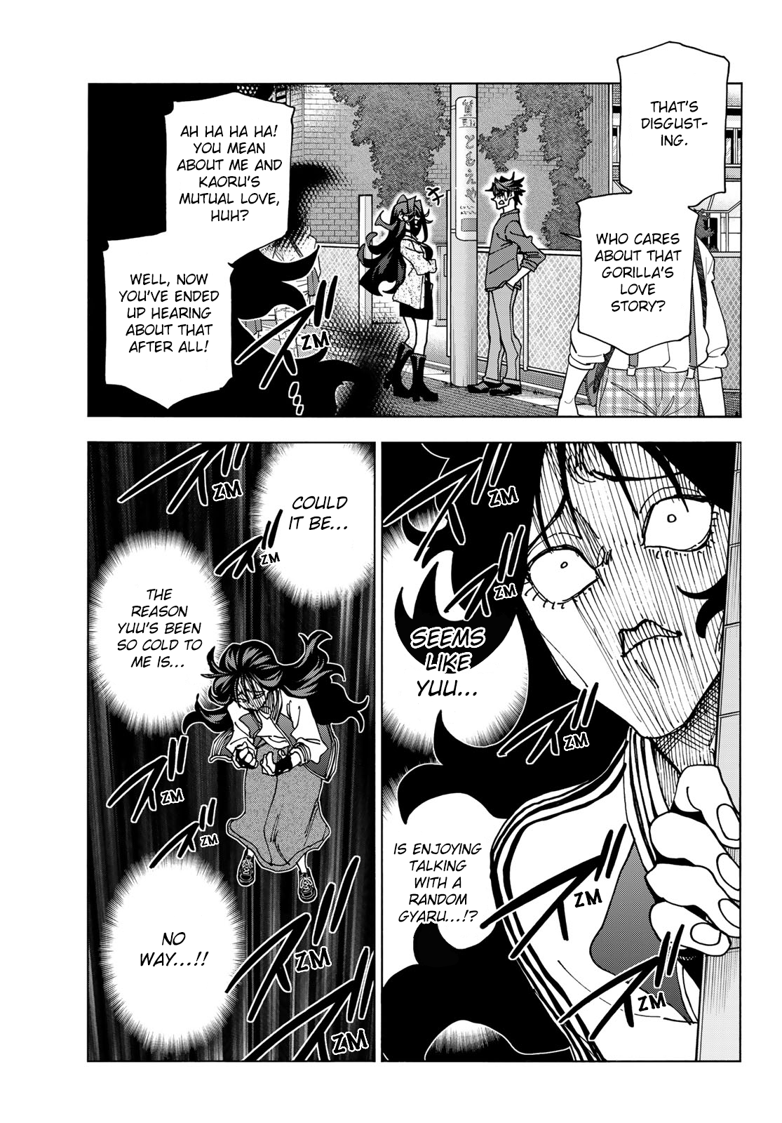 Page 7 of Chapter 67