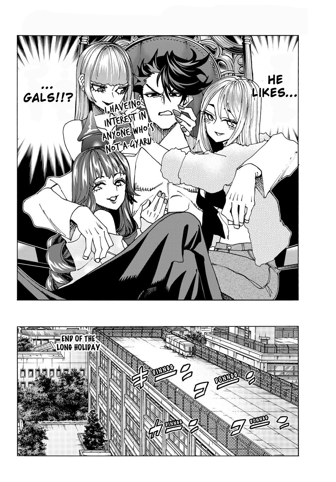 Page 8 of Chapter 67
