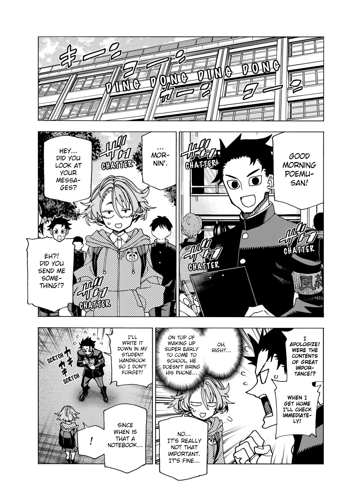 Page 4 of Chapter 68