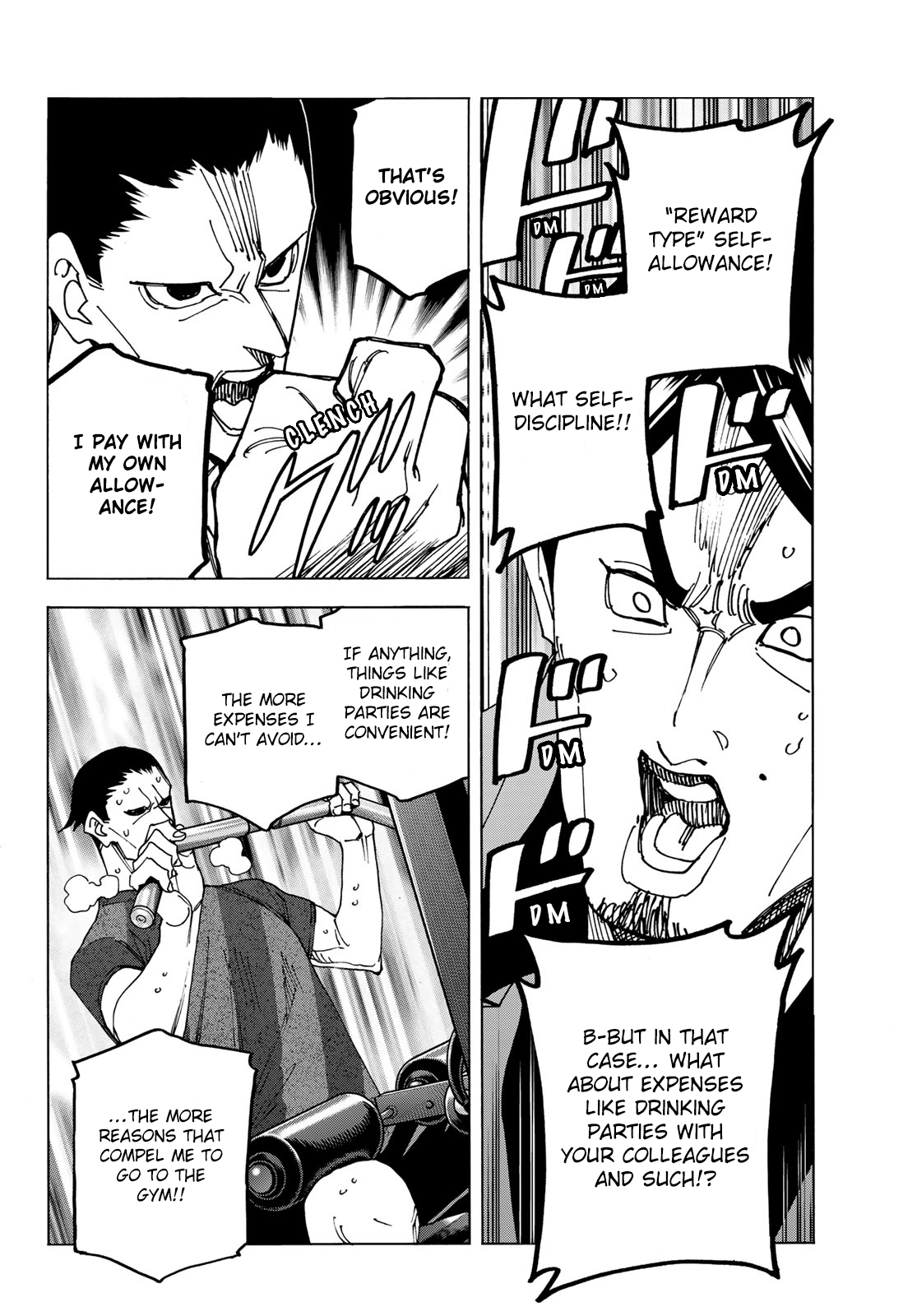 Page 14 of Chapter 69