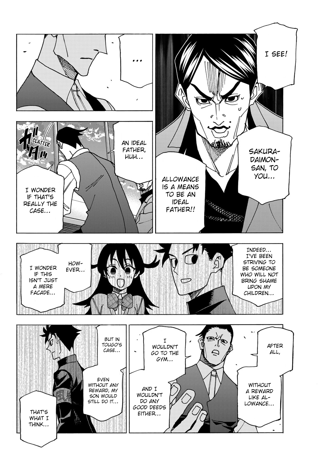 Page 18 of Chapter 69