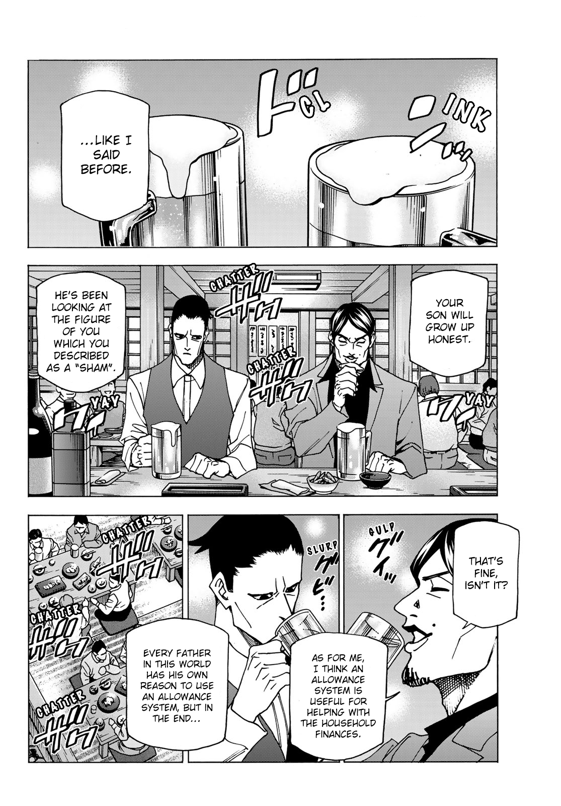 Page 20 of Chapter 69