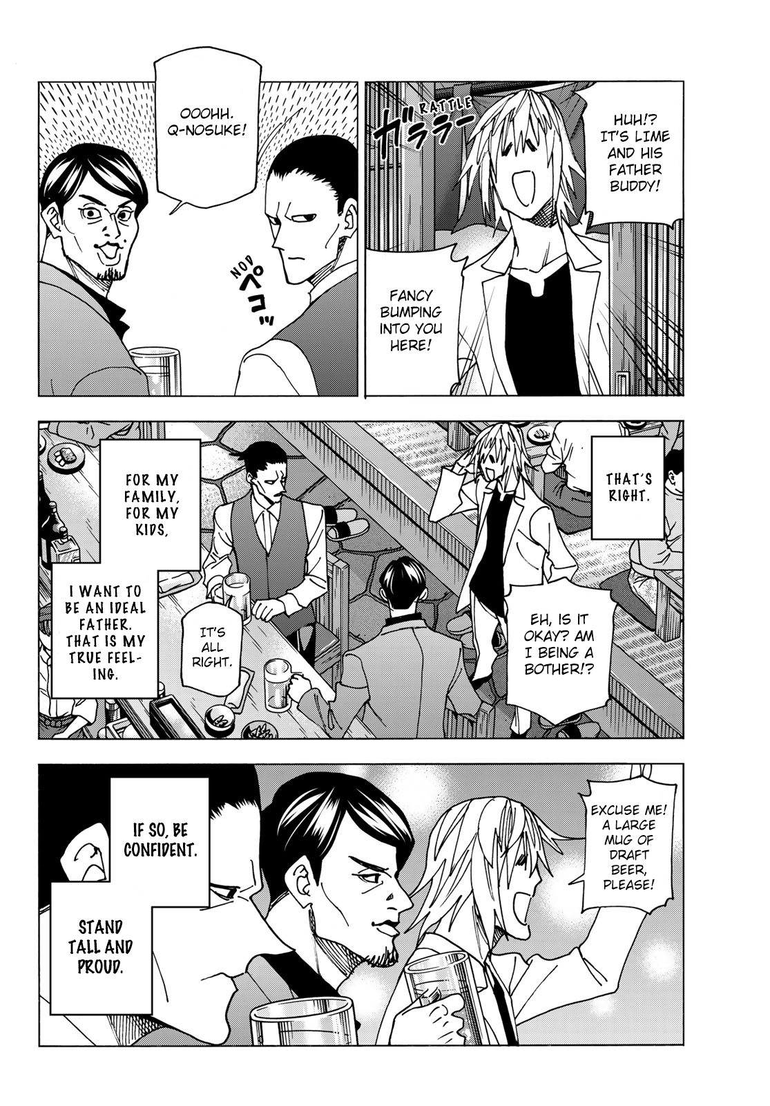 Page 22 of Chapter 69