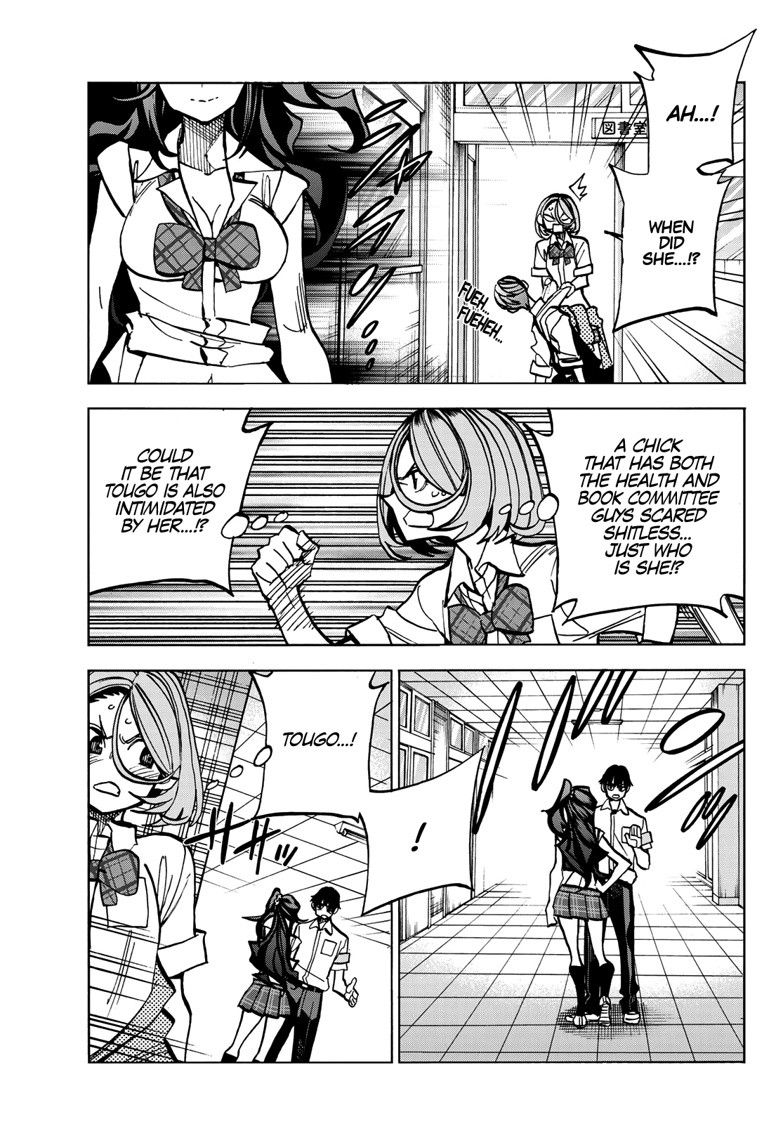 Page 17 of Chapter 7
