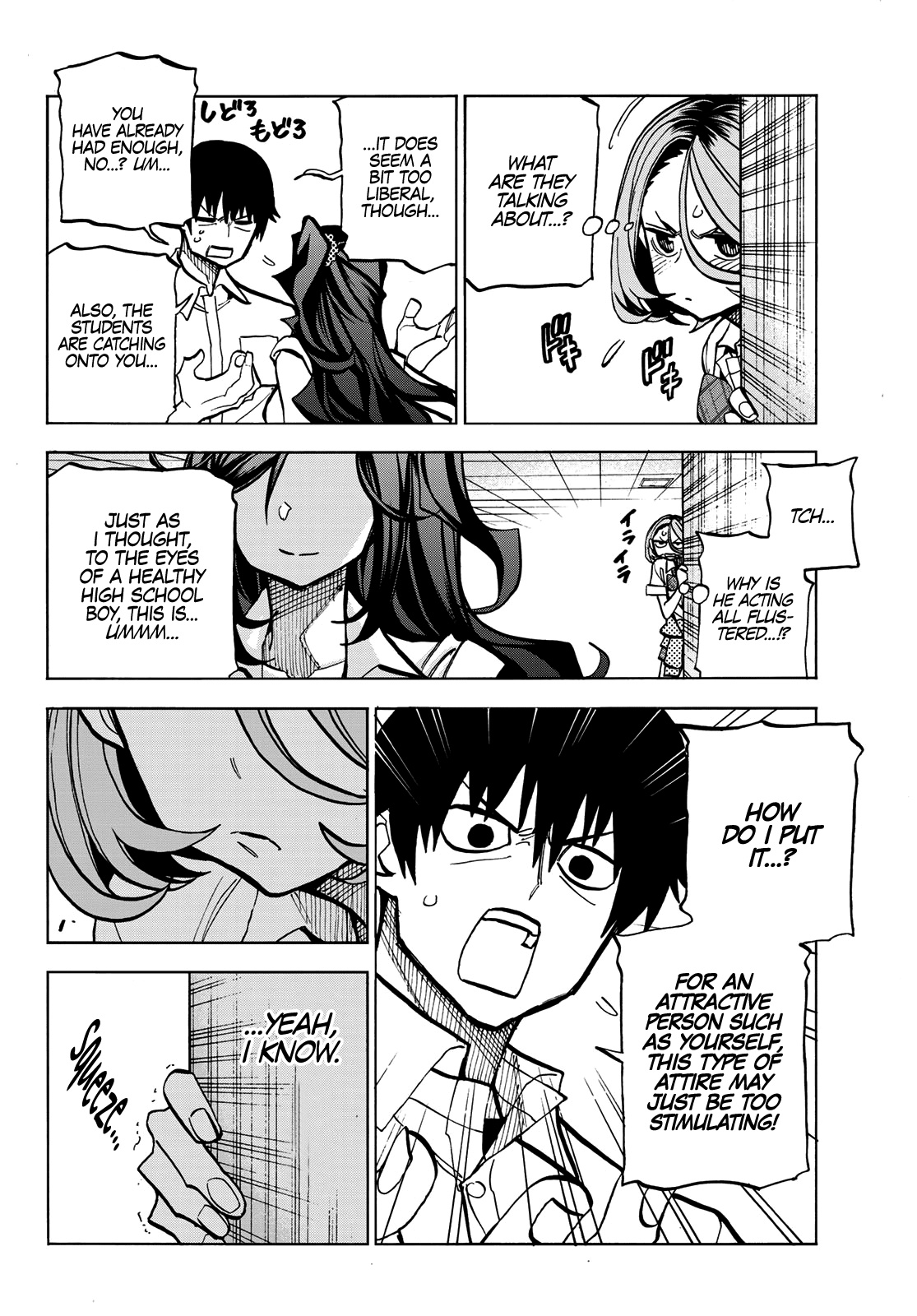 Page 18 of Chapter 7