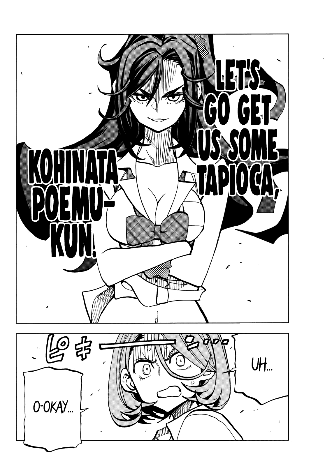 Page 22 of Chapter 7