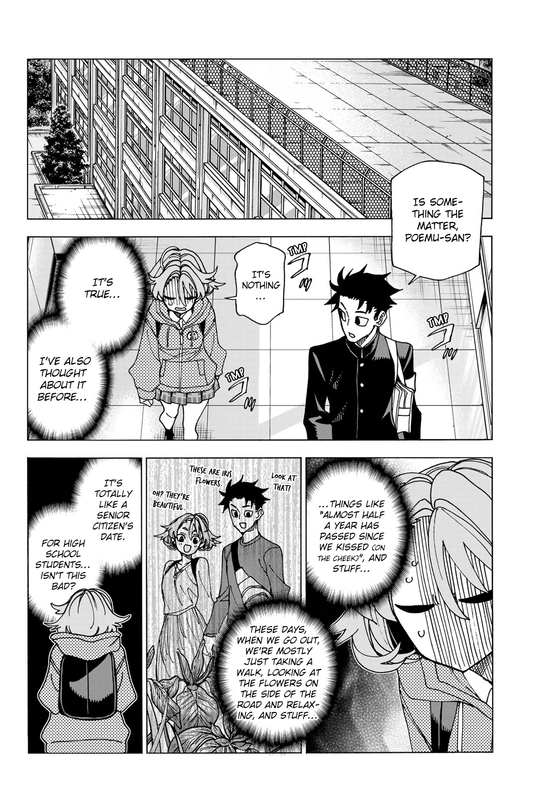 Page 4 of Chapter 70