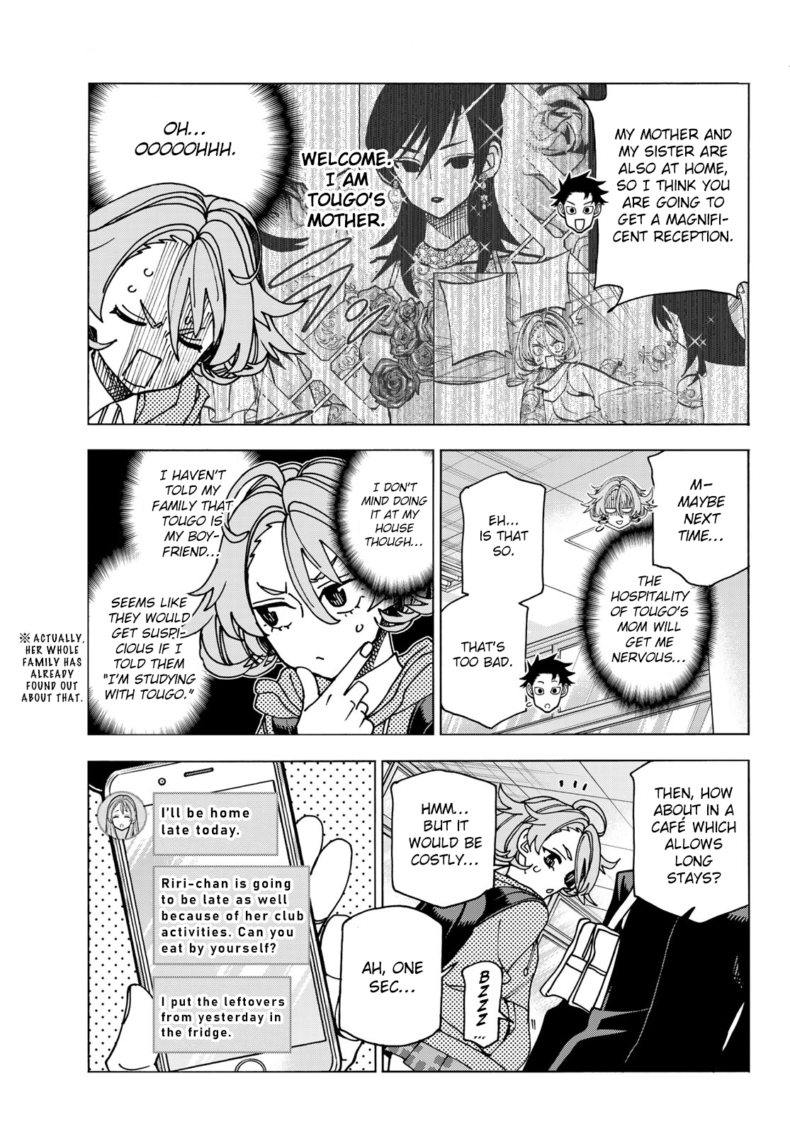 Page 7 of Chapter 70
