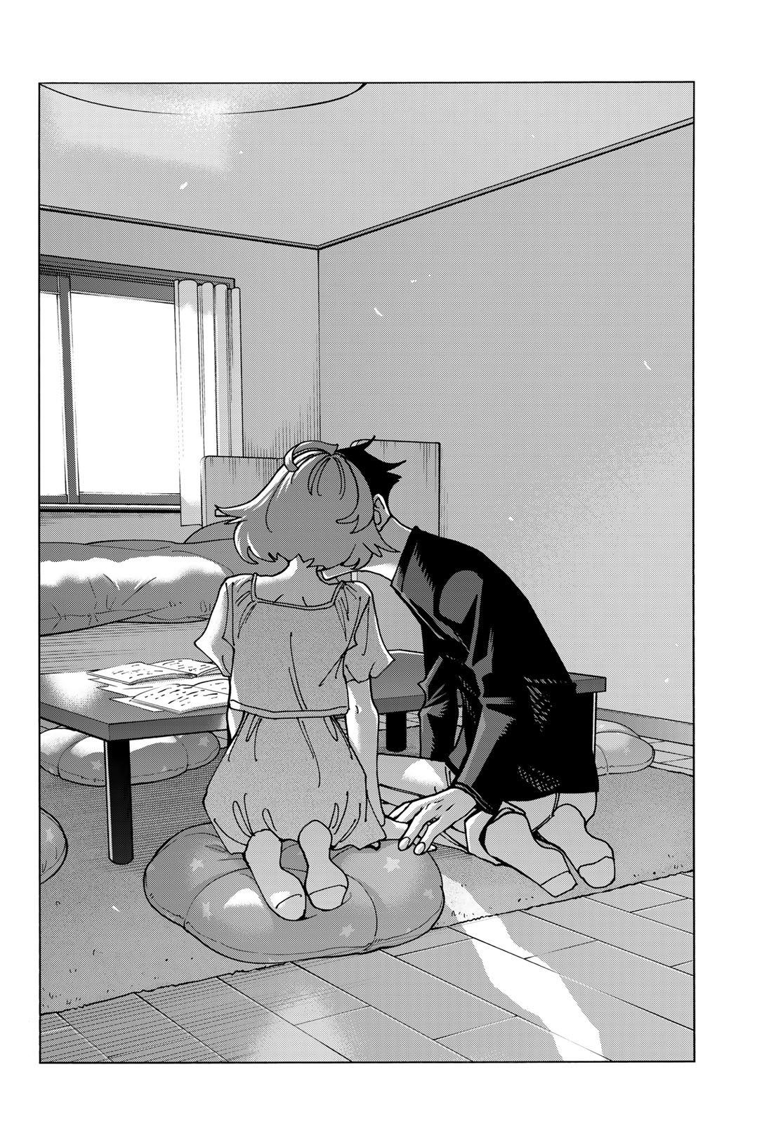 Page 24 of Chapter 70